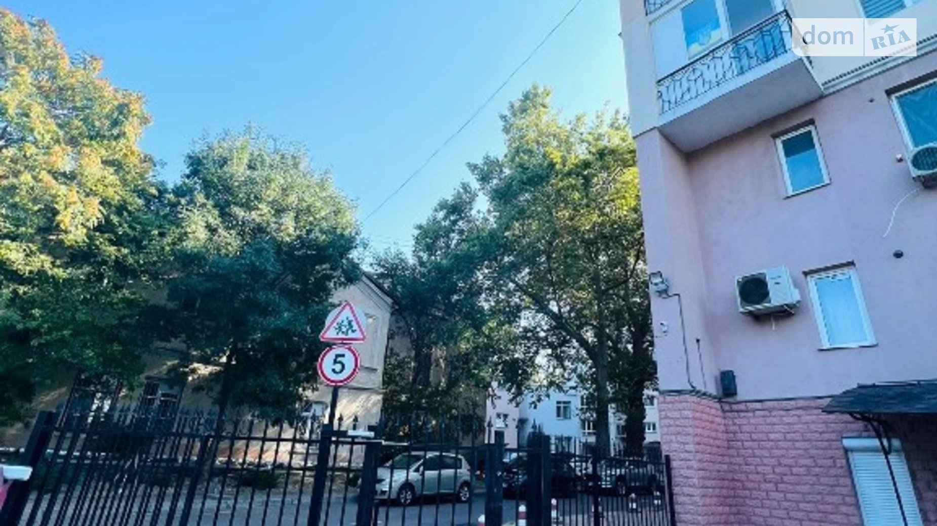 Продается 2-комнатная квартира 76 кв. м в Одессе, ул. Мечникова