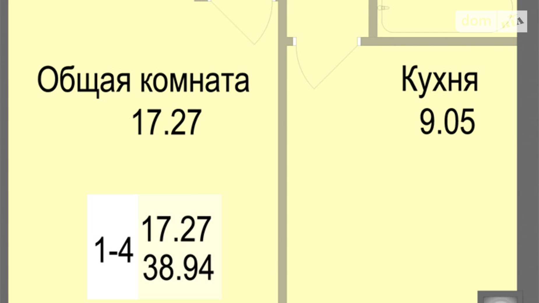 Продается 1-комнатная квартира 39.4 кв. м в Софиевской Борщаговке, просп. Героев Небесной Сотни, 26/19