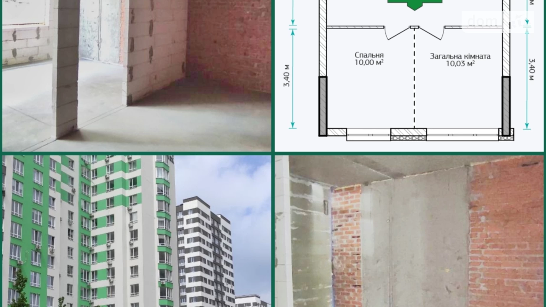 Продается 2-комнатная квартира 44.7 кв. м в Ирпене, ул. Литературная(Чехова), 27