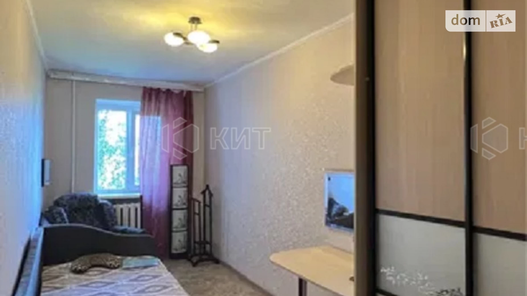 Продается 3-комнатная квартира 53 кв. м в Харькове, ул. Дизельная, 26А