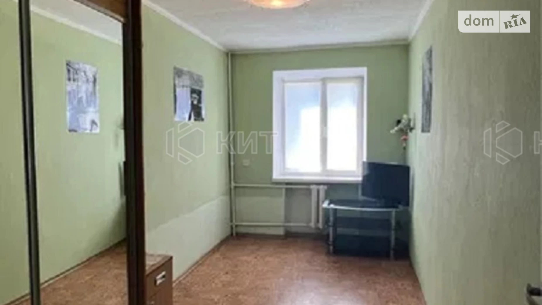 Продается 3-комнатная квартира 53 кв. м в Харькове, ул. Дизельная, 26А - фото 4