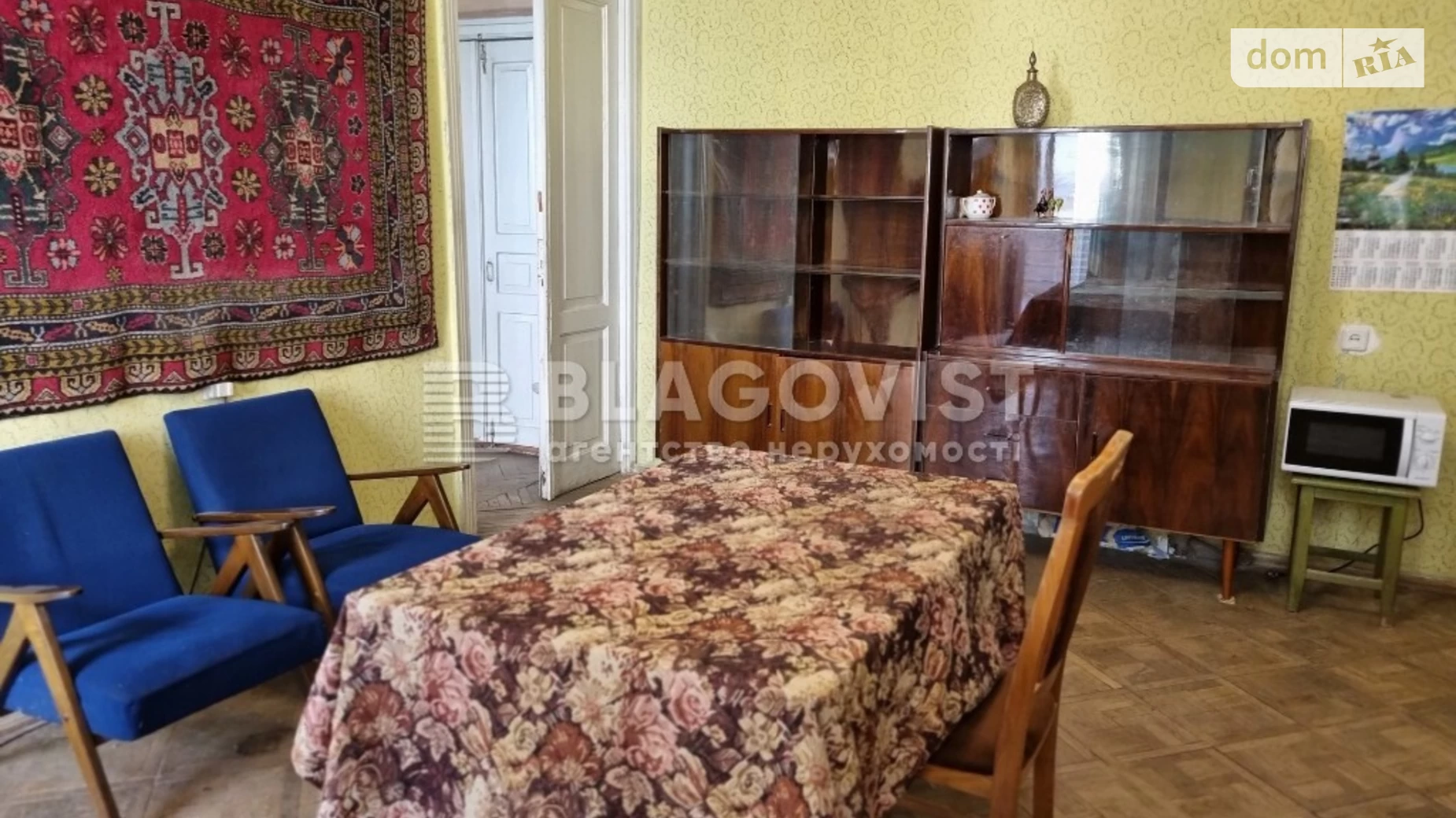 Продается 2-комнатная квартира 56.7 кв. м в Киеве, ул. Рейтарская, 35Б - фото 3