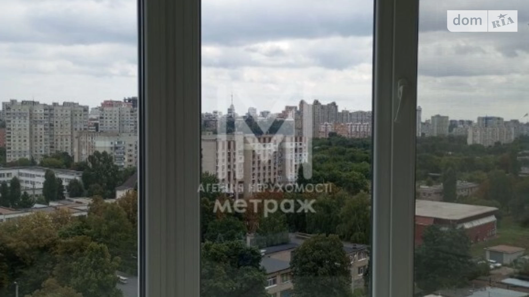 Продається 1-кімнатна квартира 47 кв. м у Харкові, вул. Мирна, 19 - фото 5