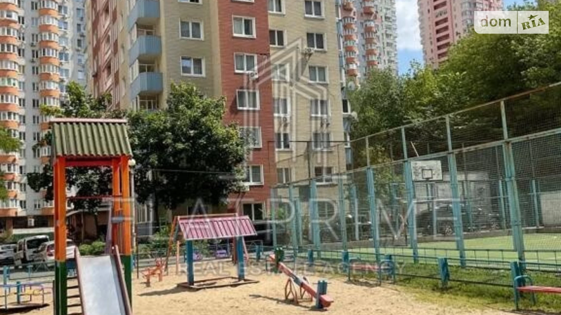 Продается 1-комнатная квартира 48 кв. м в Киеве, пер. Феодосийский, 14А