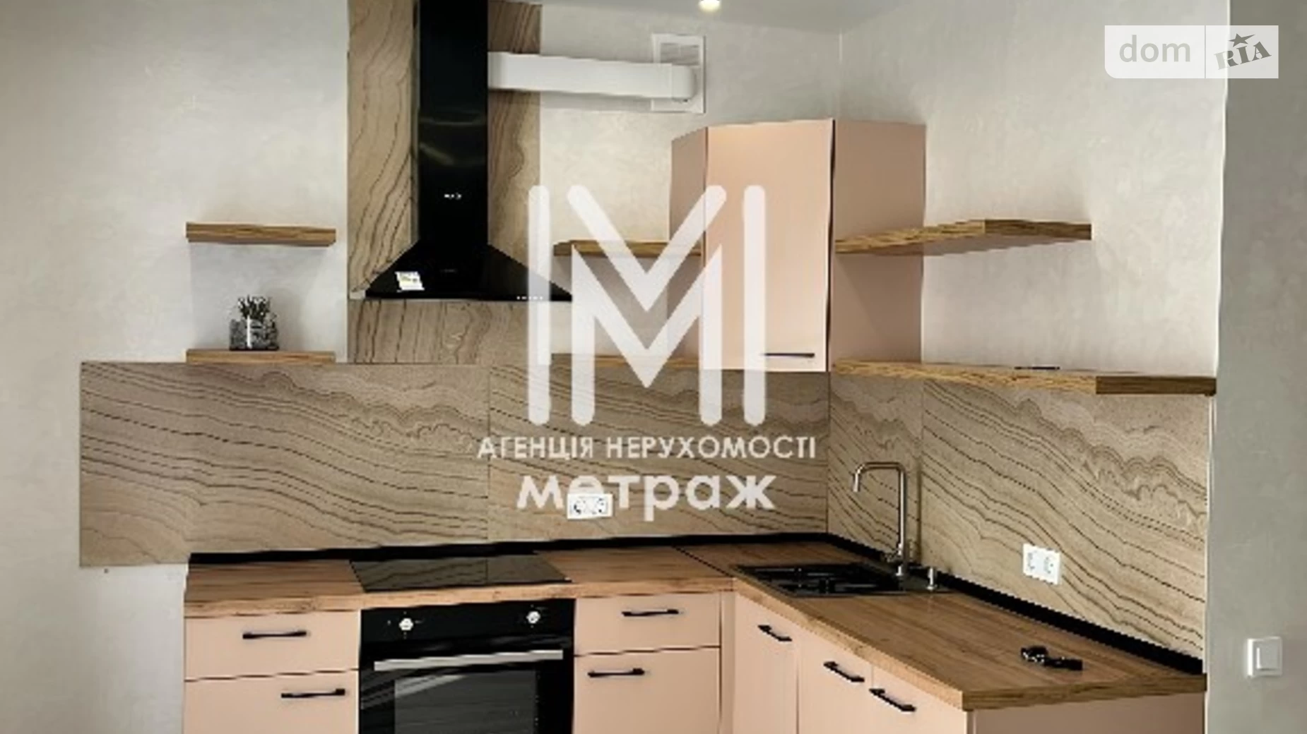 Продается 1-комнатная квартира 37 кв. м в Харькове, Салтовское шоссе - фото 5