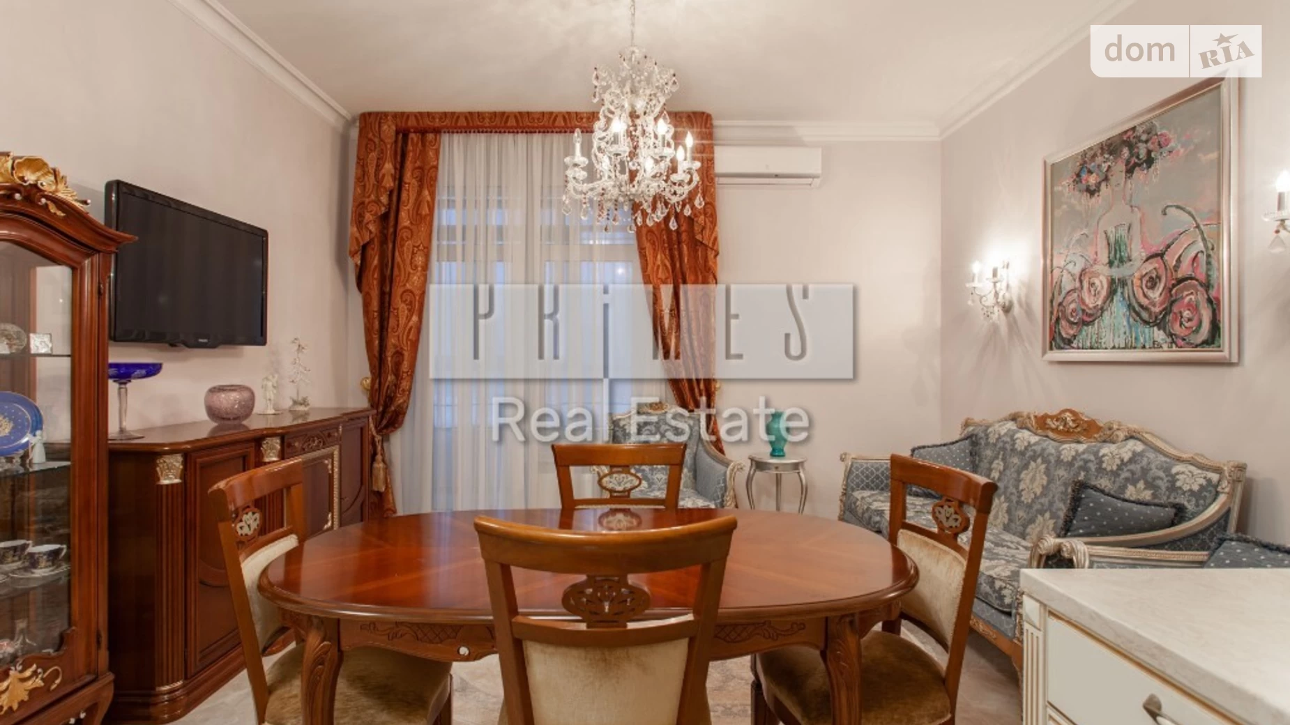 Продается 1-комнатная квартира 56 кв. м в Киеве, бул. Леси Украинки, 7В