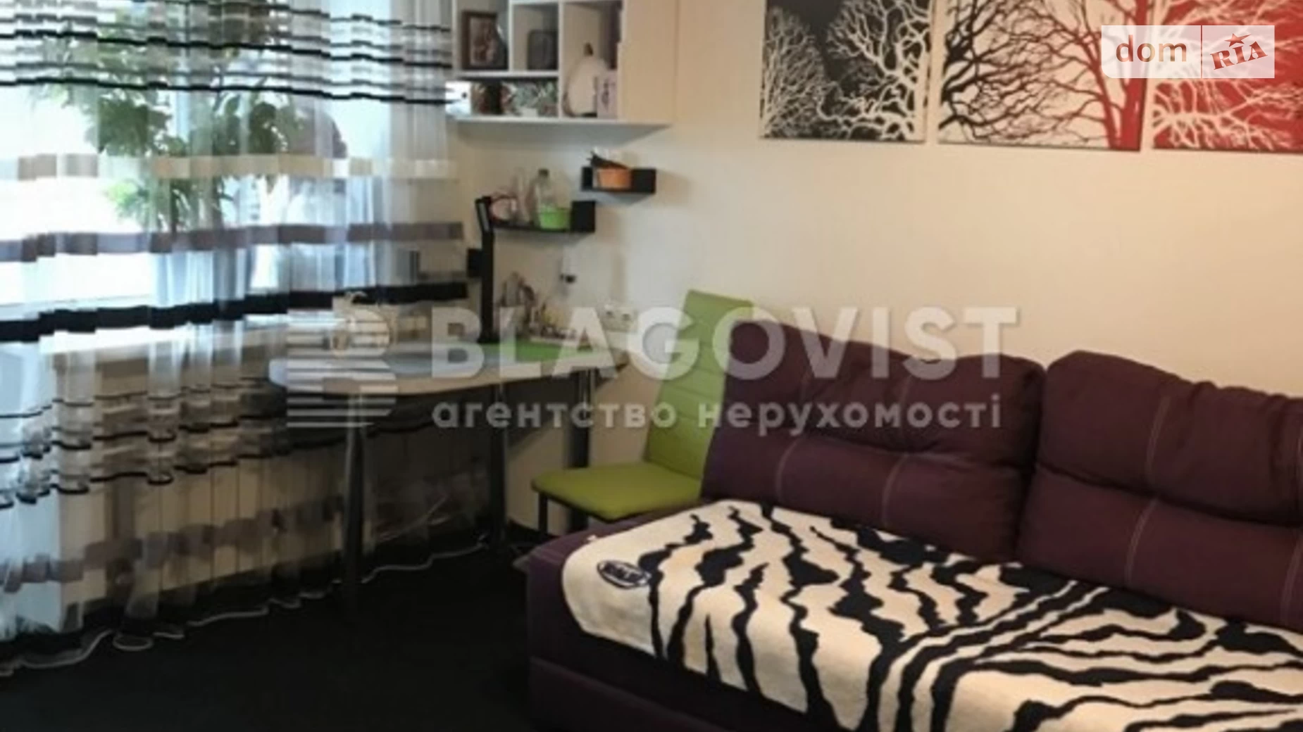 Продается 2-комнатная квартира 45 кв. м в Киеве, ул. Кирилловская, 117