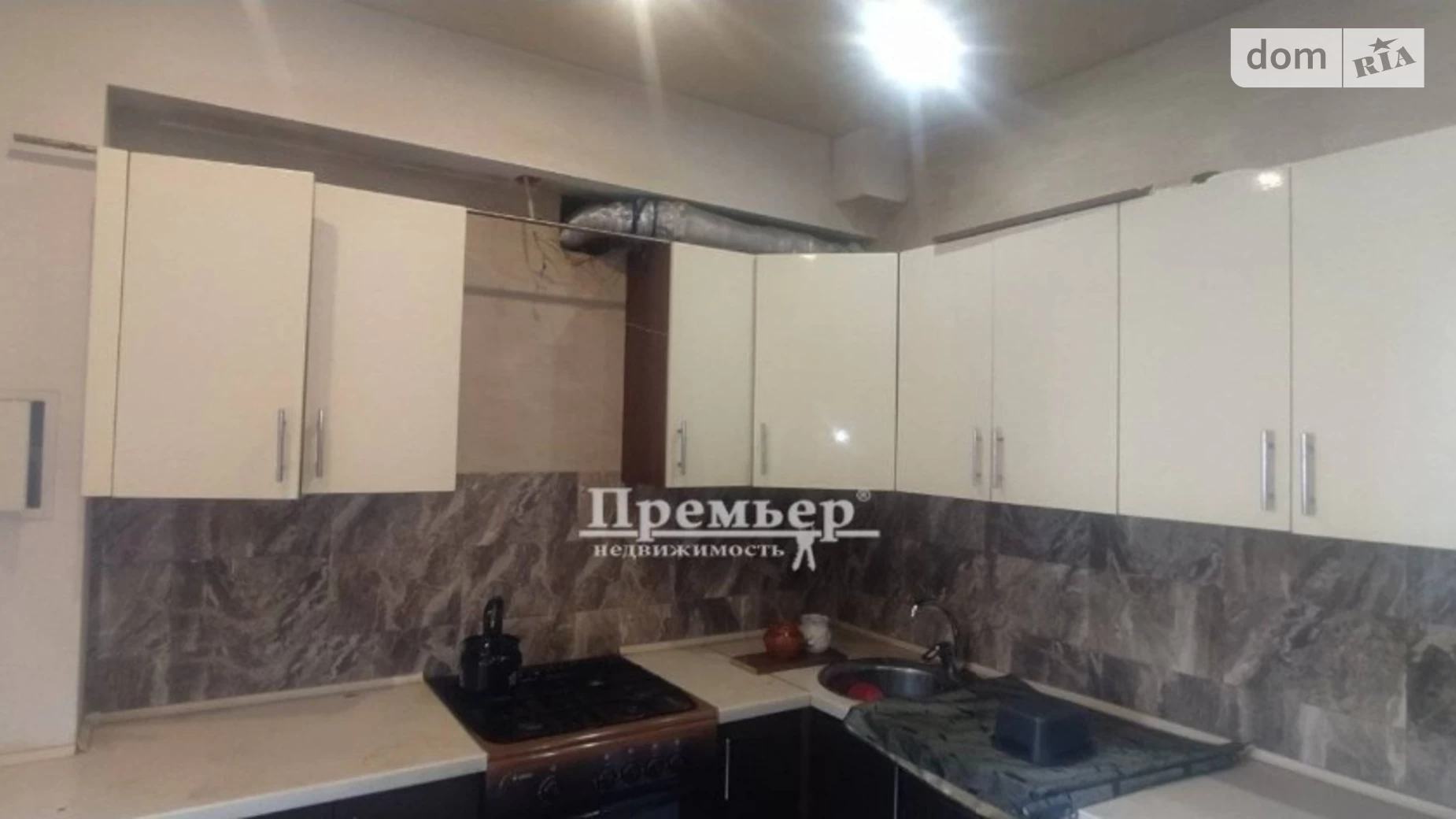 Продається 1-кімнатна квартира 41 кв. м у Молодіжному, вул. Новоселів - фото 2