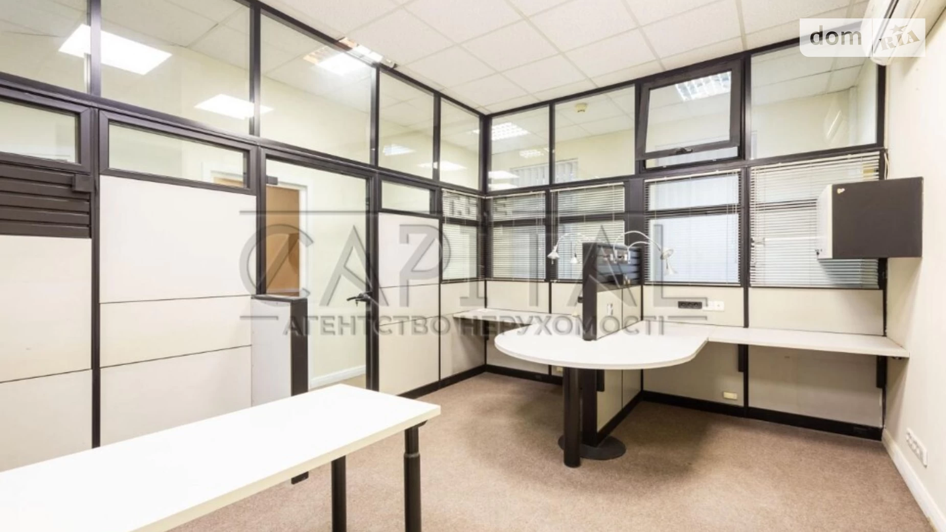 Продается офис 450 кв. м в бизнес-центре, цена: 850000 $ - фото 5