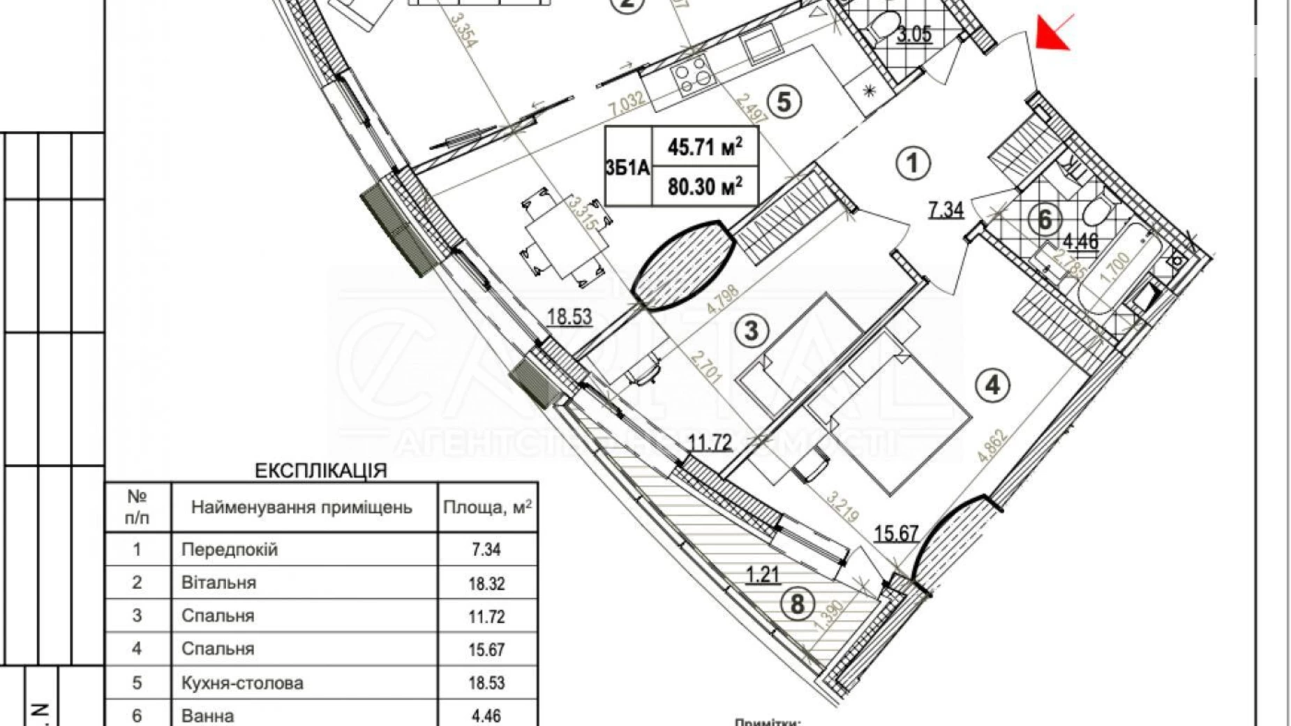 Продается 3-комнатная квартира 88.3 кв. м в Киеве, ул. Глубочицкая, 43