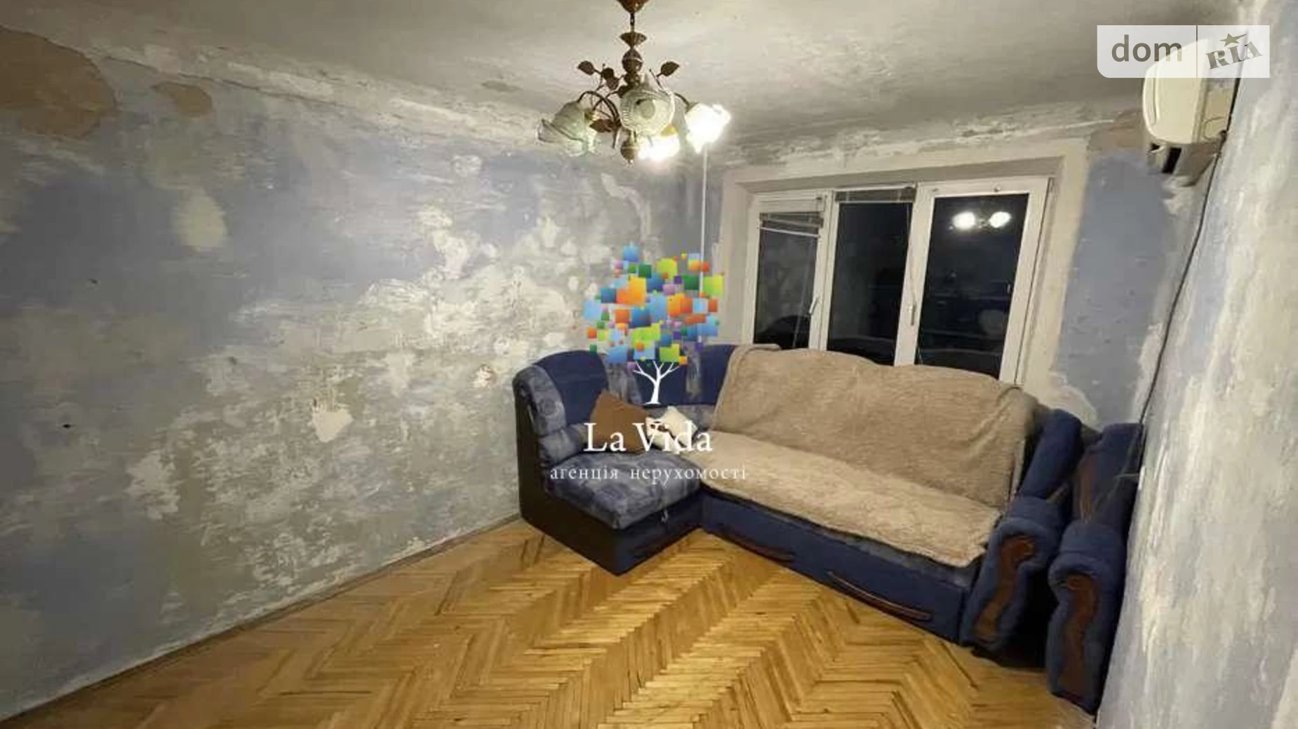 Продается 2-комнатная квартира 43 кв. м в Киеве, ул. Туровская, 4 - фото 5