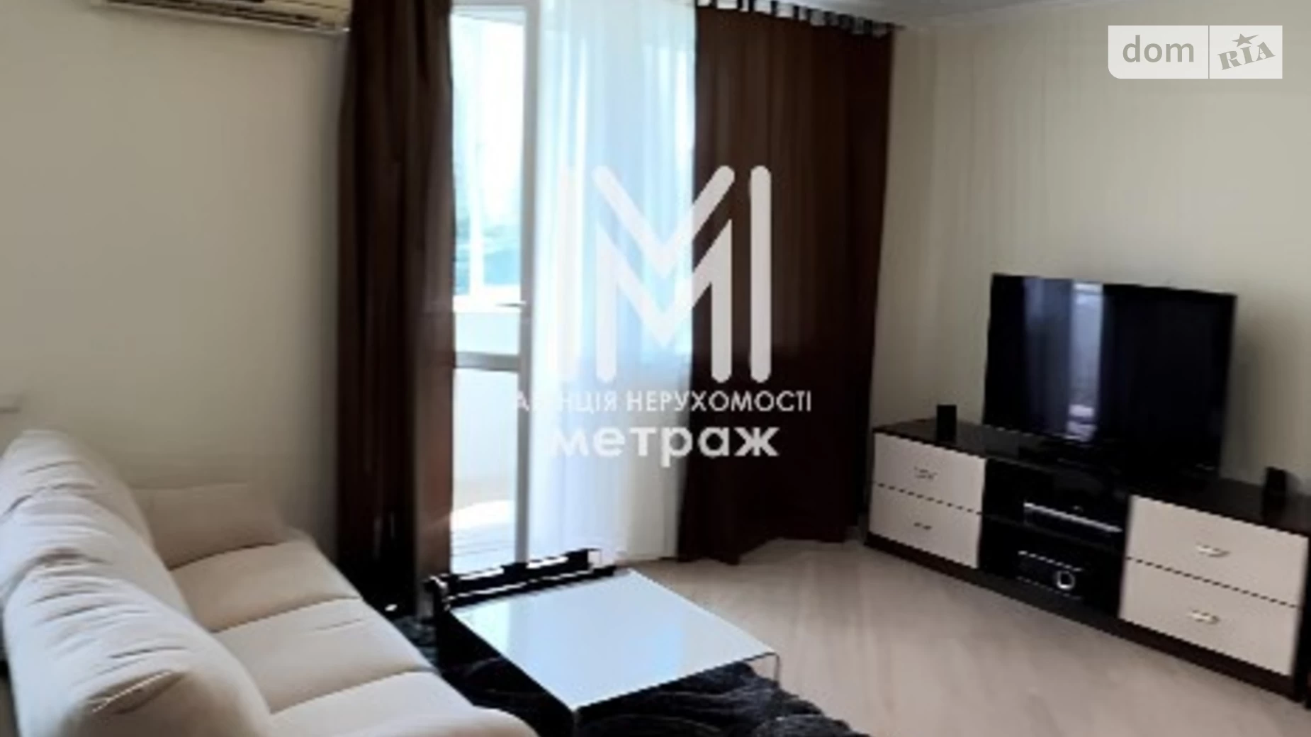 Продается 1-комнатная квартира 43 кв. м в Харькове, ул. Клочковская, 191А