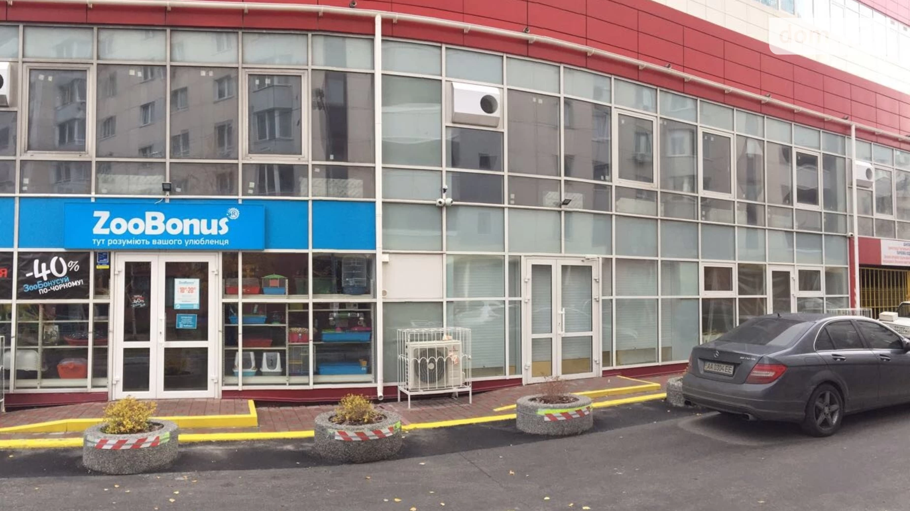 Продается объект сферы услуг 176.5 кв. м в 4-этажном здании, цена: 247100 $ - фото 3