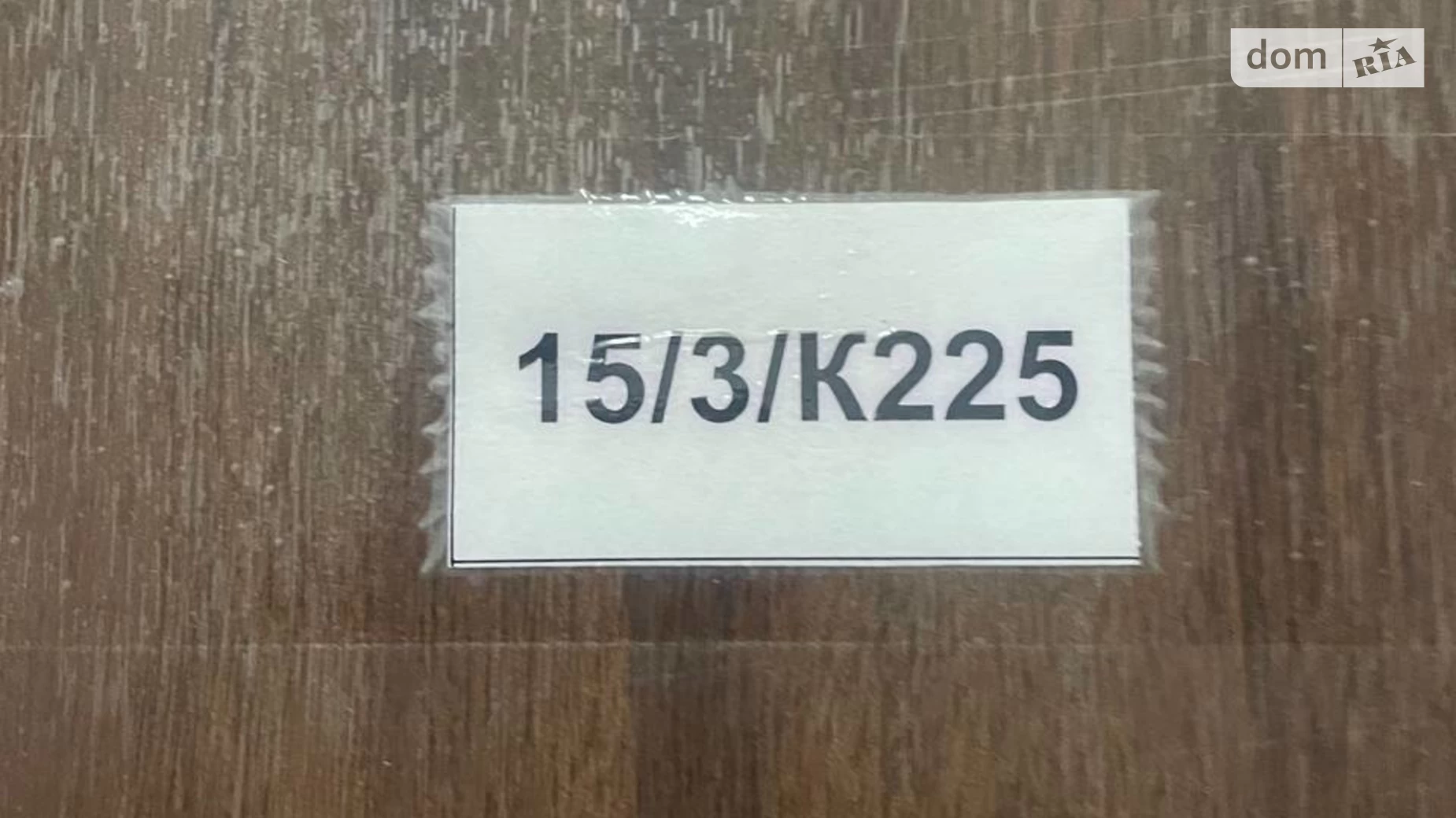 Продається 1-кімнатна квартира 54 кв. м у Дніпрі, просп. Поля Олександра, 16