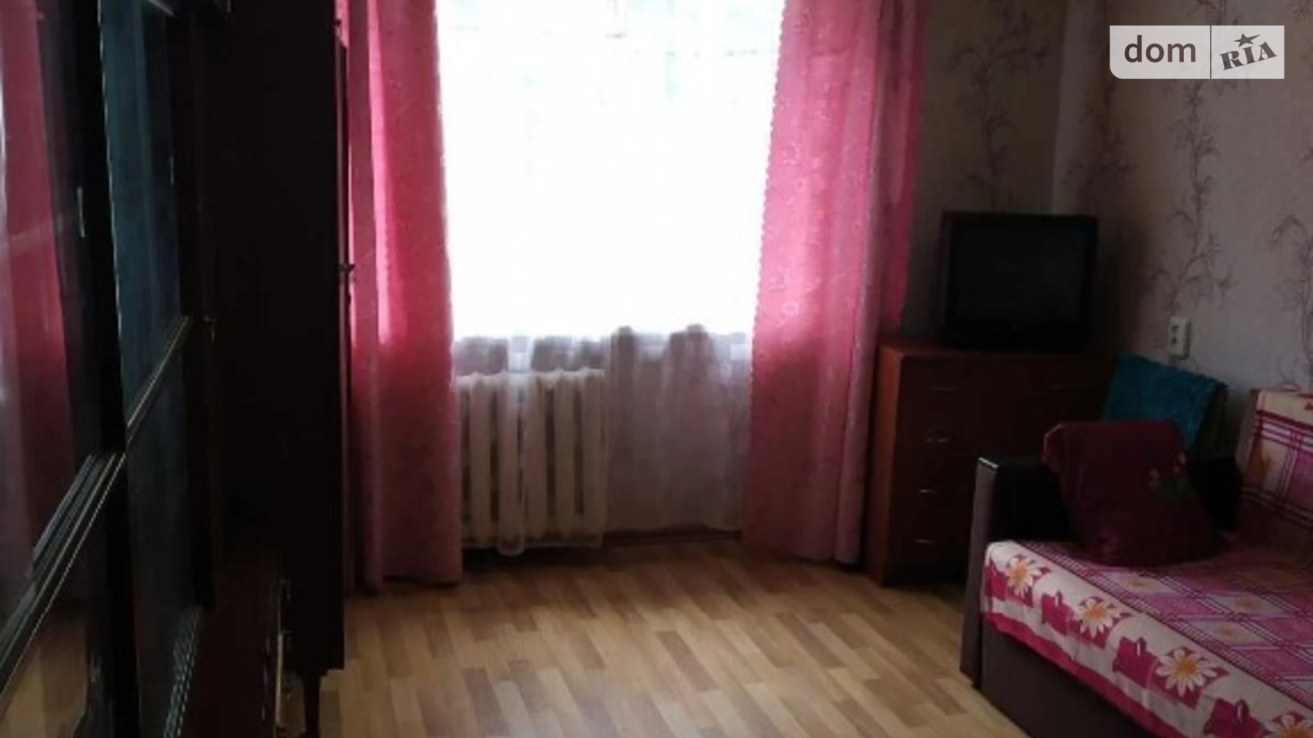 Продается 1-комнатная квартира 33 кв. м в Харькове, ул. Двадцать Третьего Августа