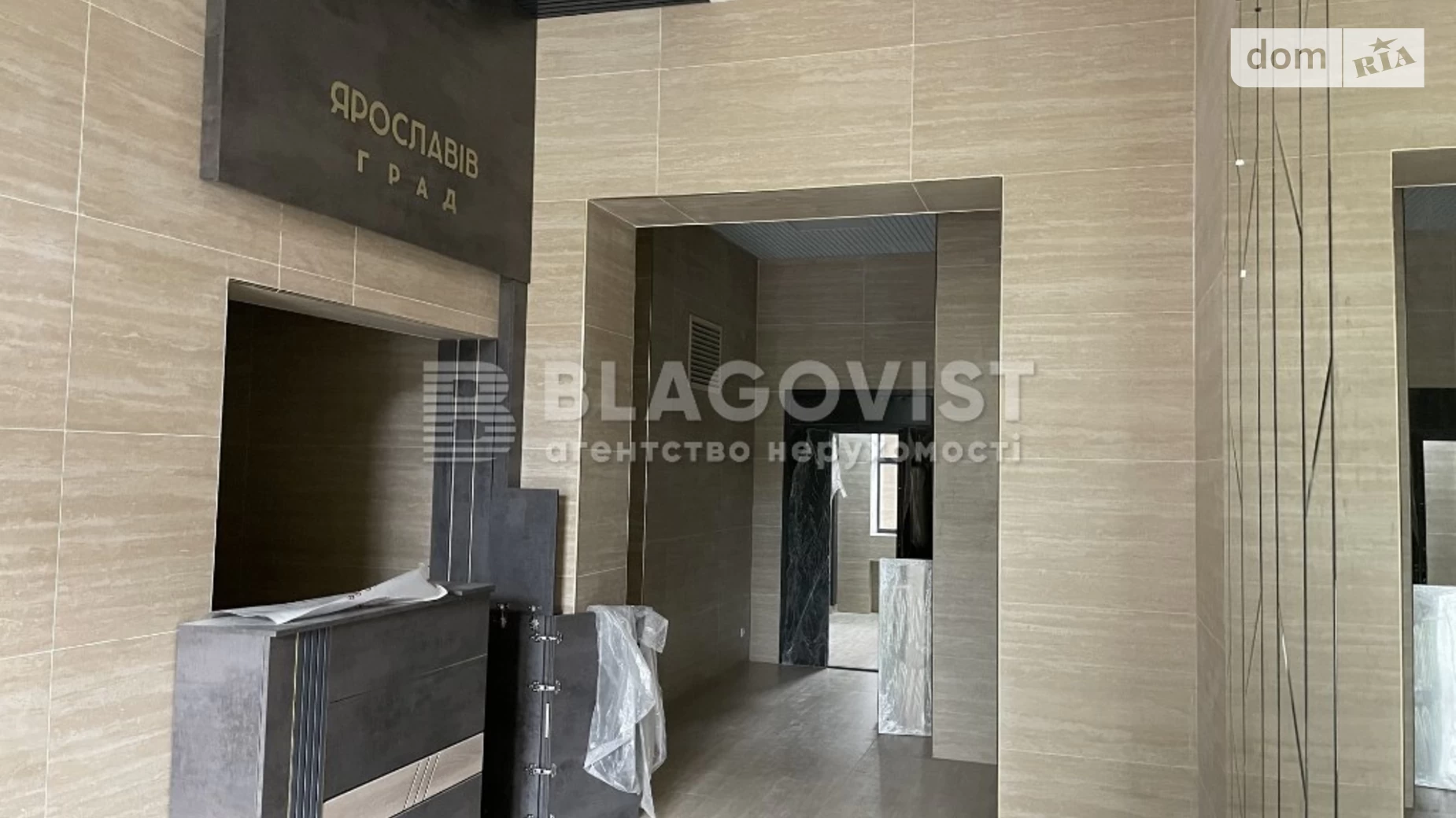 Продается 3-комнатная квартира 108 кв. м в Киеве, ул. Бульварно-Кудрявская, 17А - фото 3