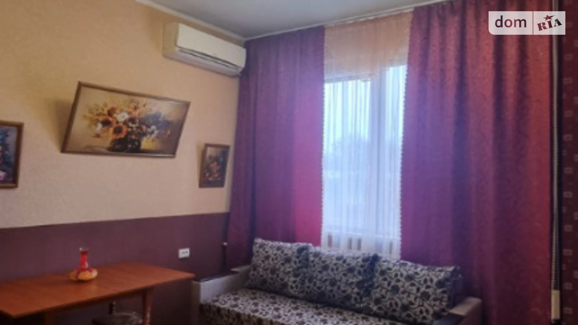 Продается 2-комнатная квартира 53 кв. м в Харькове, просп. Александровский