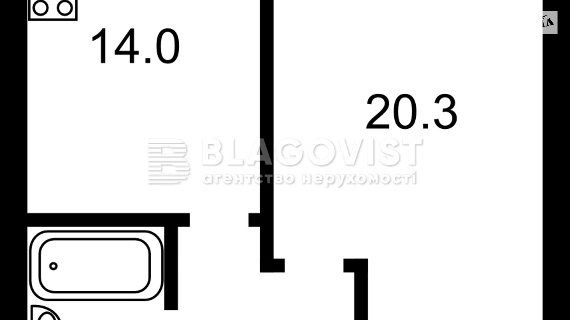 Продается 1-комнатная квартира 38.6 кв. м в Киеве, ул. Лабораторная, 15 - фото 2