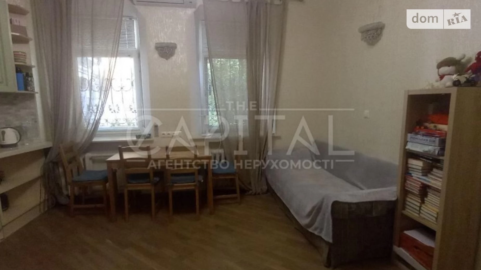 Продается 2-комнатная квартира 43 кв. м в Киеве, ул. Шелковичная