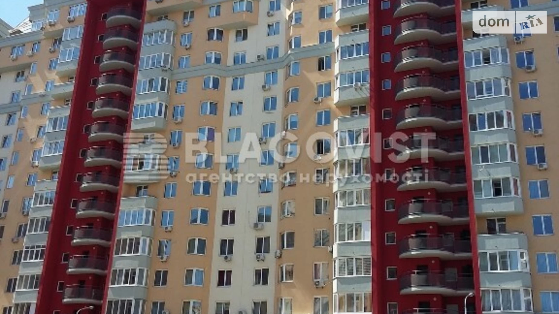Продается 6-комнатная квартира 211.6 кв. м в Киеве, ул. Композитора Мейтуса, 4А