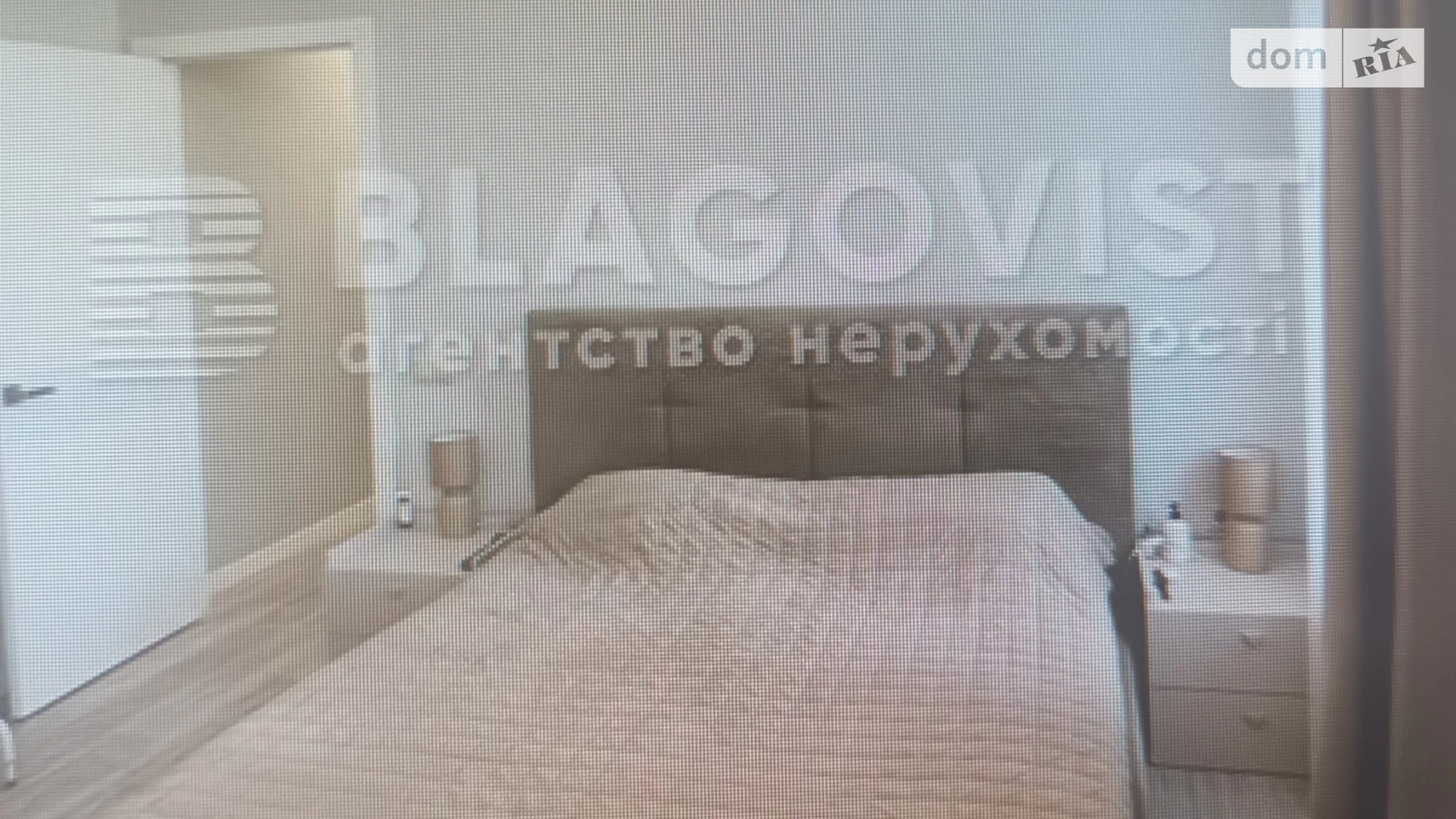 Продается 2-комнатная квартира 64 кв. м в Киеве, ул. Васильковая, 2 - фото 2