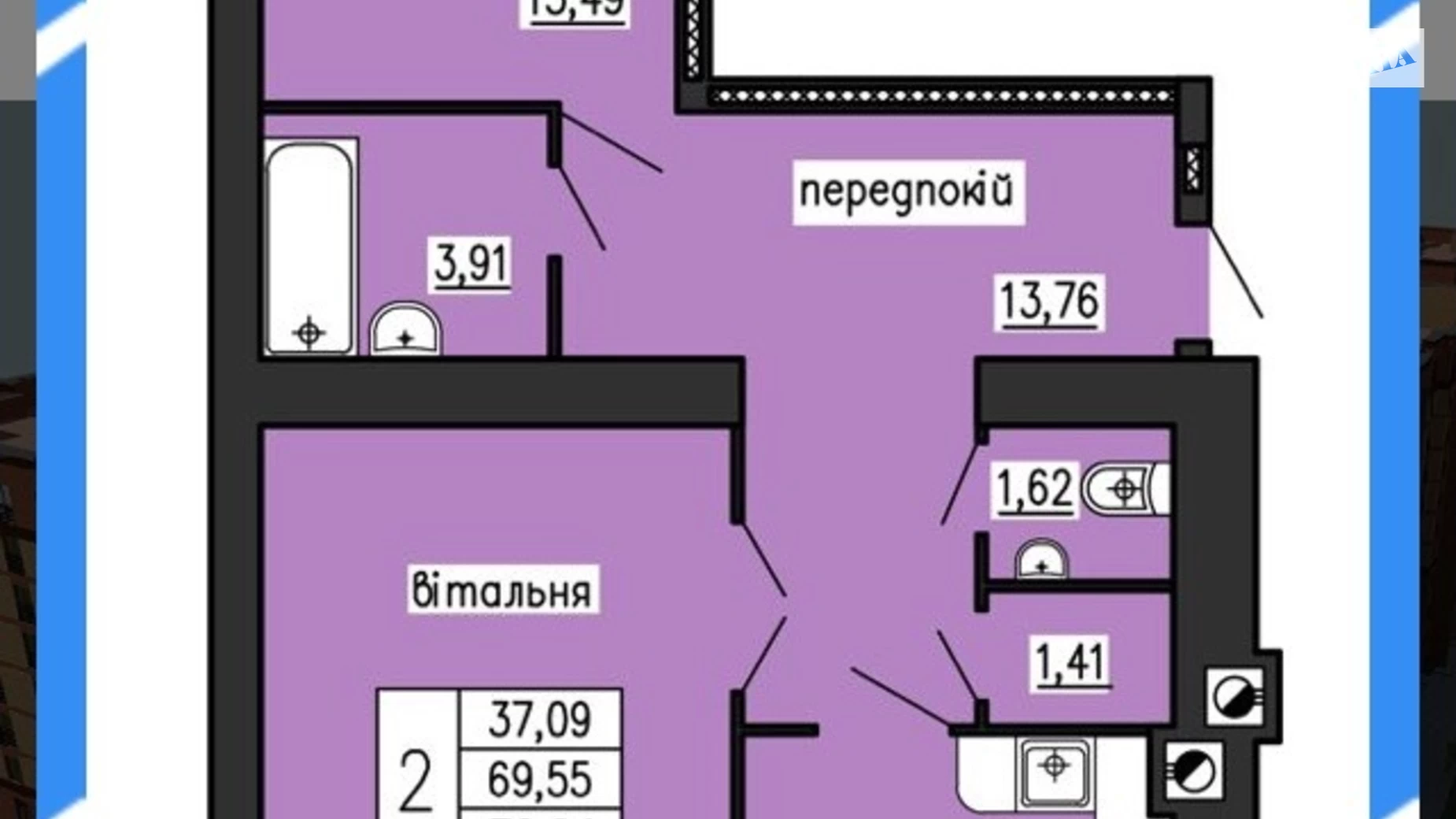 2-комнатная квартира 78.34 кв. м в Тернополе, ул. Владимира Лучаковского(Лучаковского)