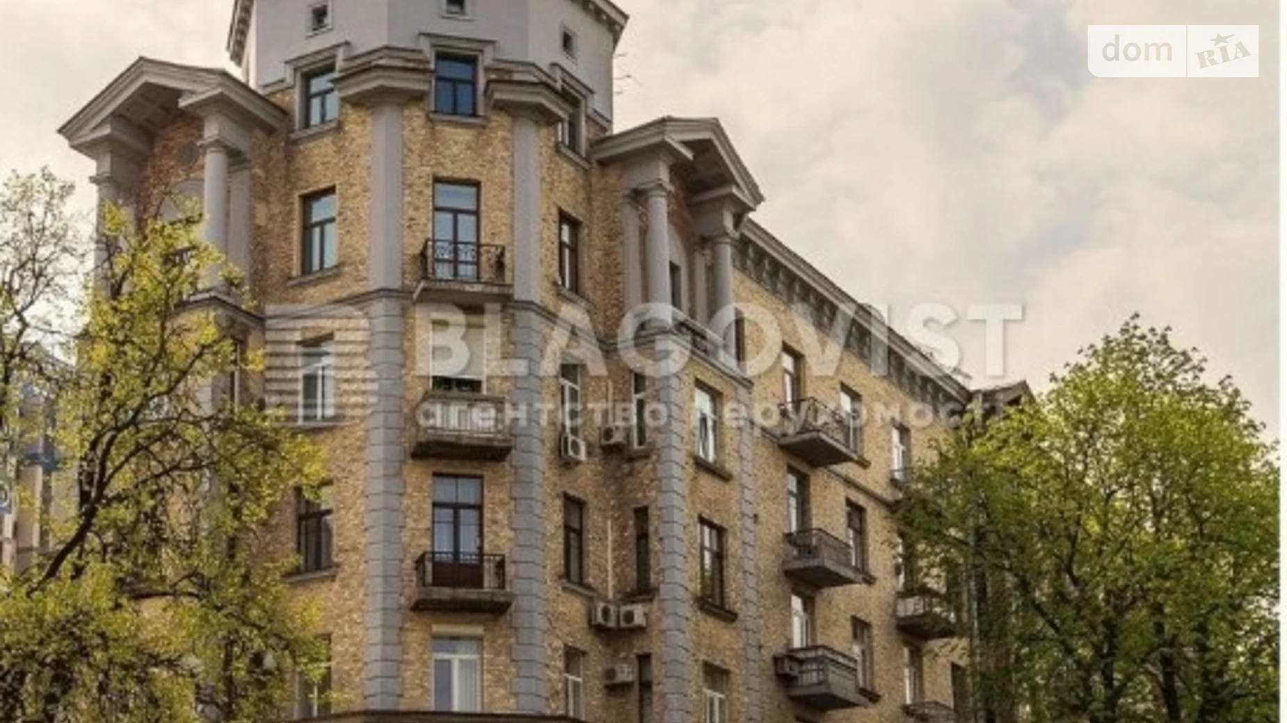 Продается 3-комнатная квартира 80.2 кв. м в Киеве, ул. Банковая, 1/10 - фото 3