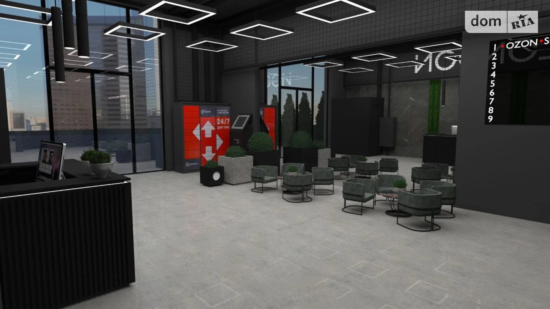 ул. Шашкевича Центр Тернополь ЖК London (Лондон), цена: 237472 $ - фото 2
