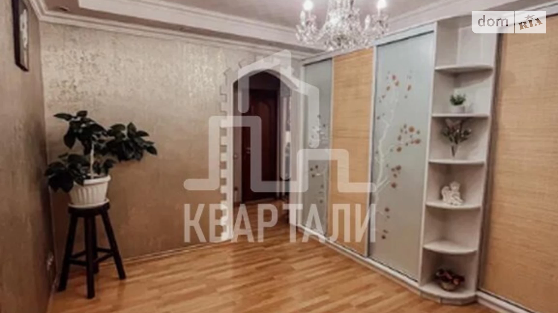 Продается 3-комнатная квартира 92 кв. м в Киеве, просп. Петра Григоренко, 5