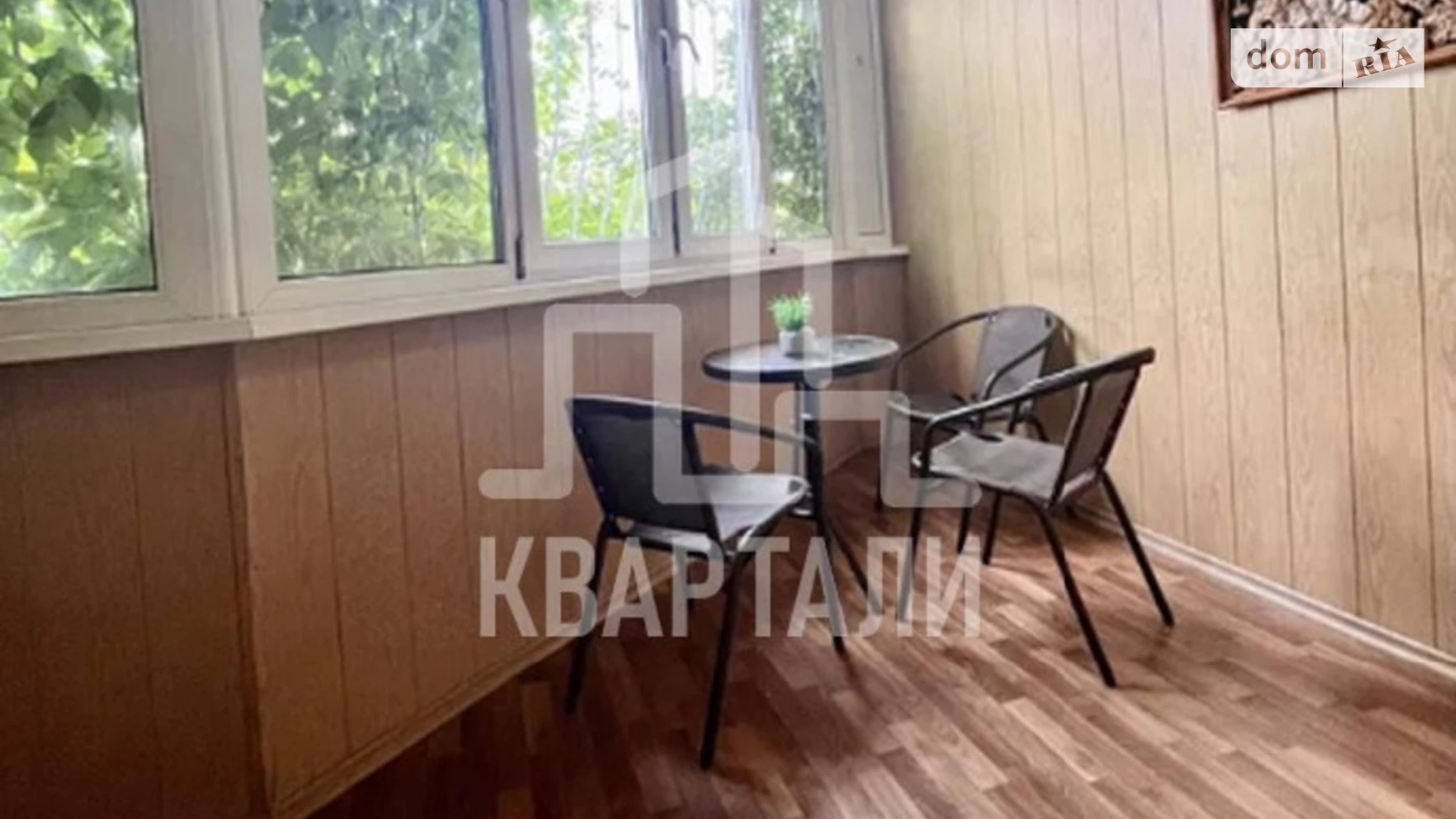 Продается 3-комнатная квартира 92 кв. м в Киеве, просп. Петра Григоренко, 5