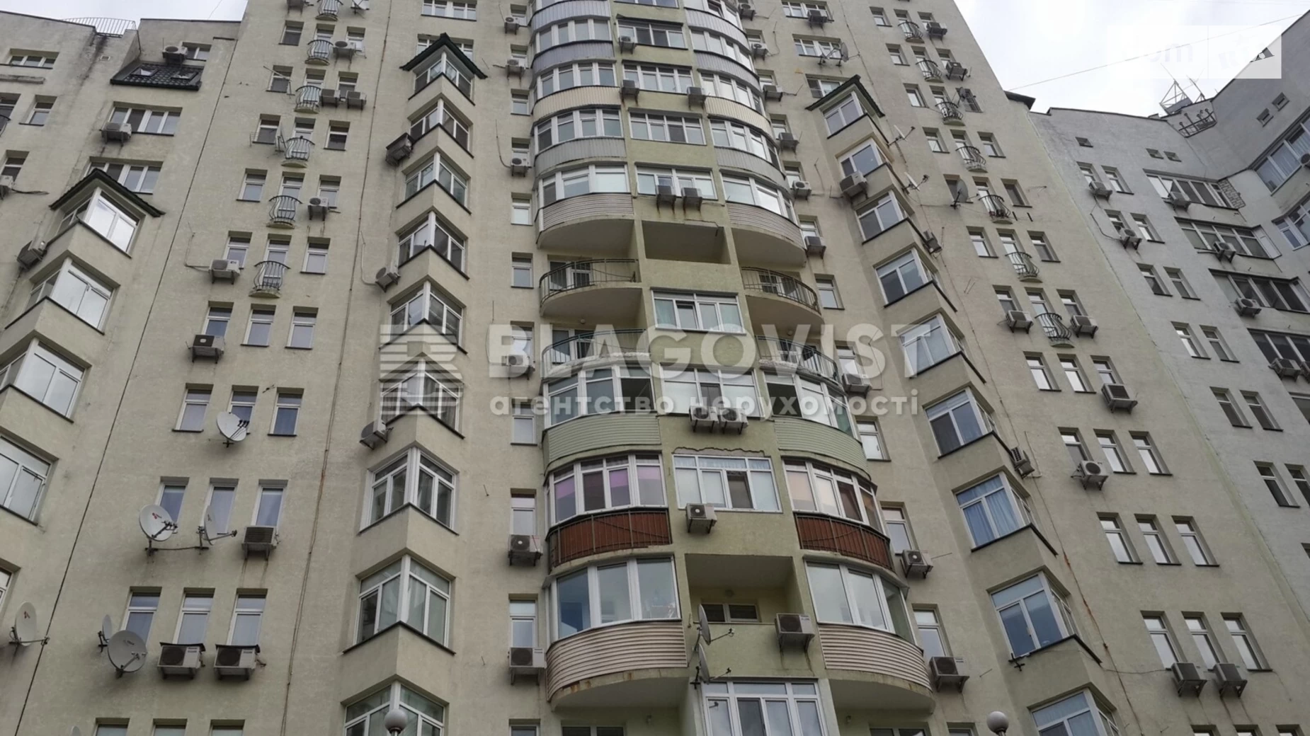 Продается 3-комнатная квартира 121.5 кв. м в Киеве, ул. Дмитриевская, 52Б - фото 2