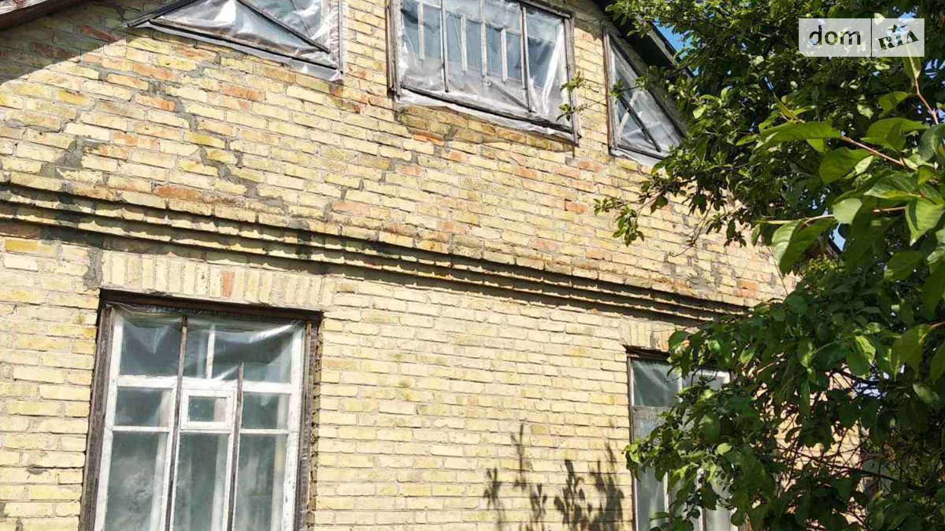 Продается одноэтажный дом 74.7 кв. м с баней/сауной, цена: 8500 $ - фото 2