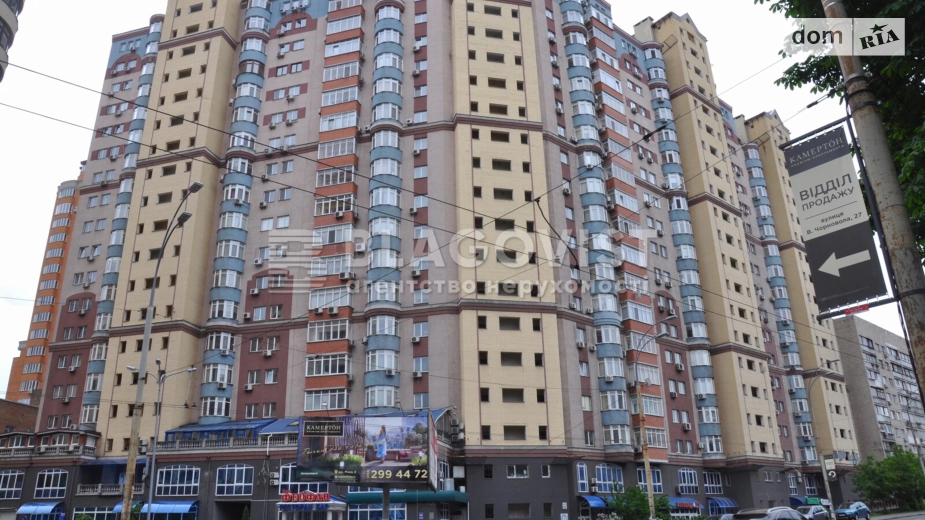 Продается 2-комнатная квартира 74.3 кв. м в Киеве, ул. Вячеслава Черновола, 25 - фото 2