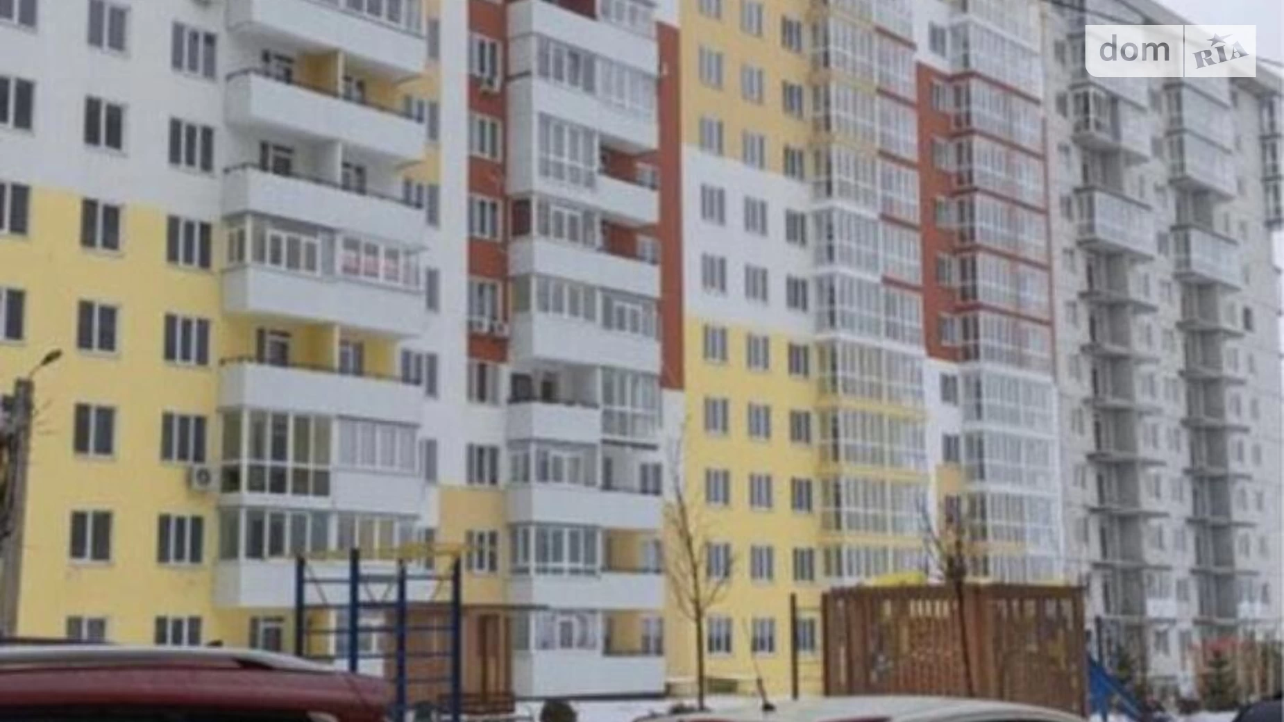 Продается 1-комнатная квартира 44 кв. м в Харькове - фото 3