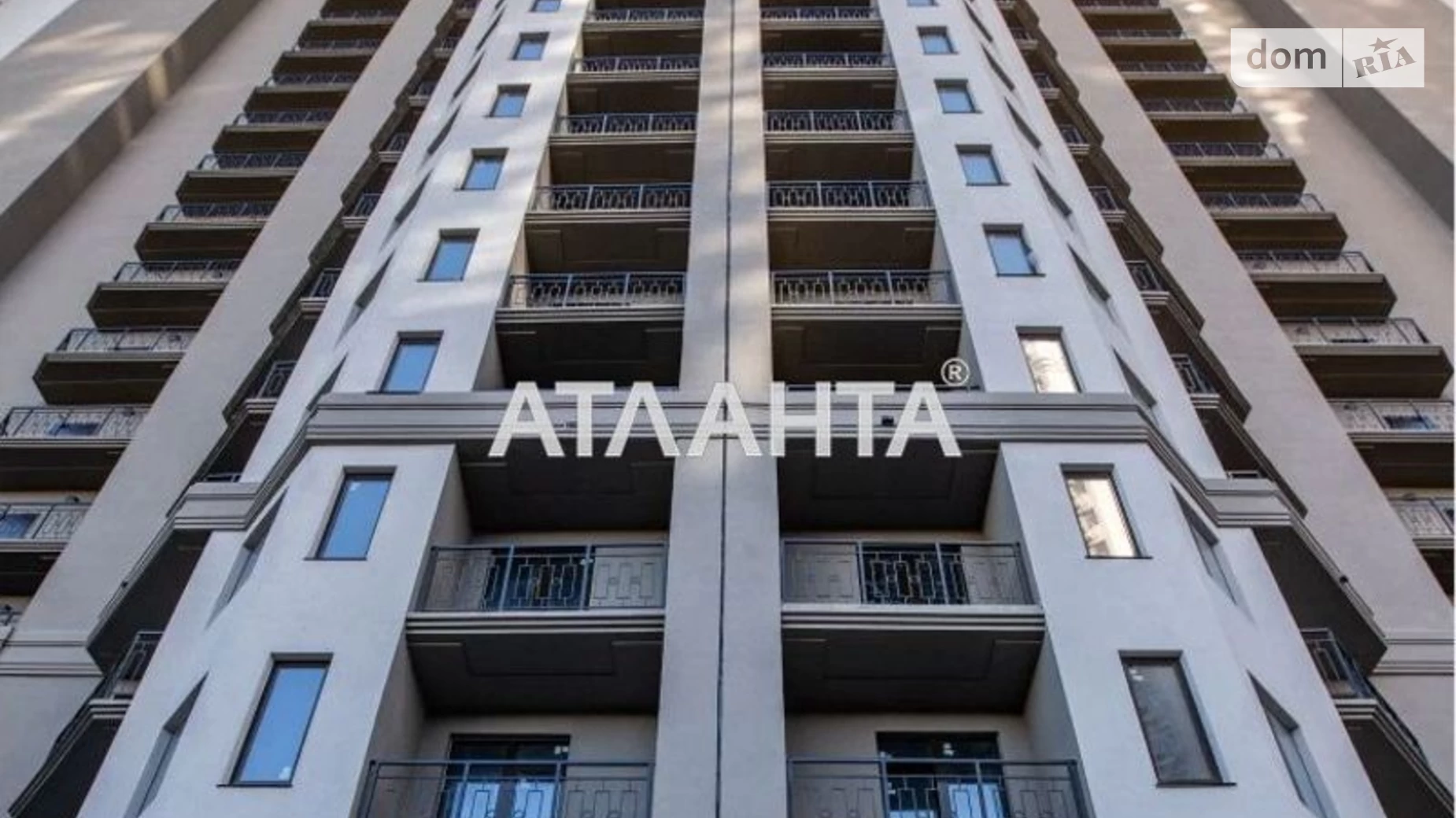 Продается 4-комнатная квартира 150 кв. м в Одессе, ул. Генуэзская