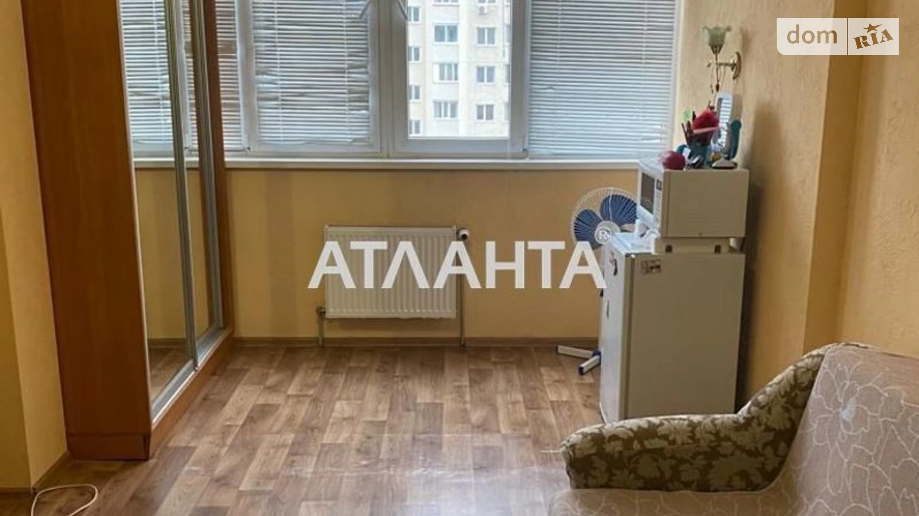 Продается 1-комнатная квартира 25 кв. м в Крыжановке, ул. Генерала Бочарова, 62