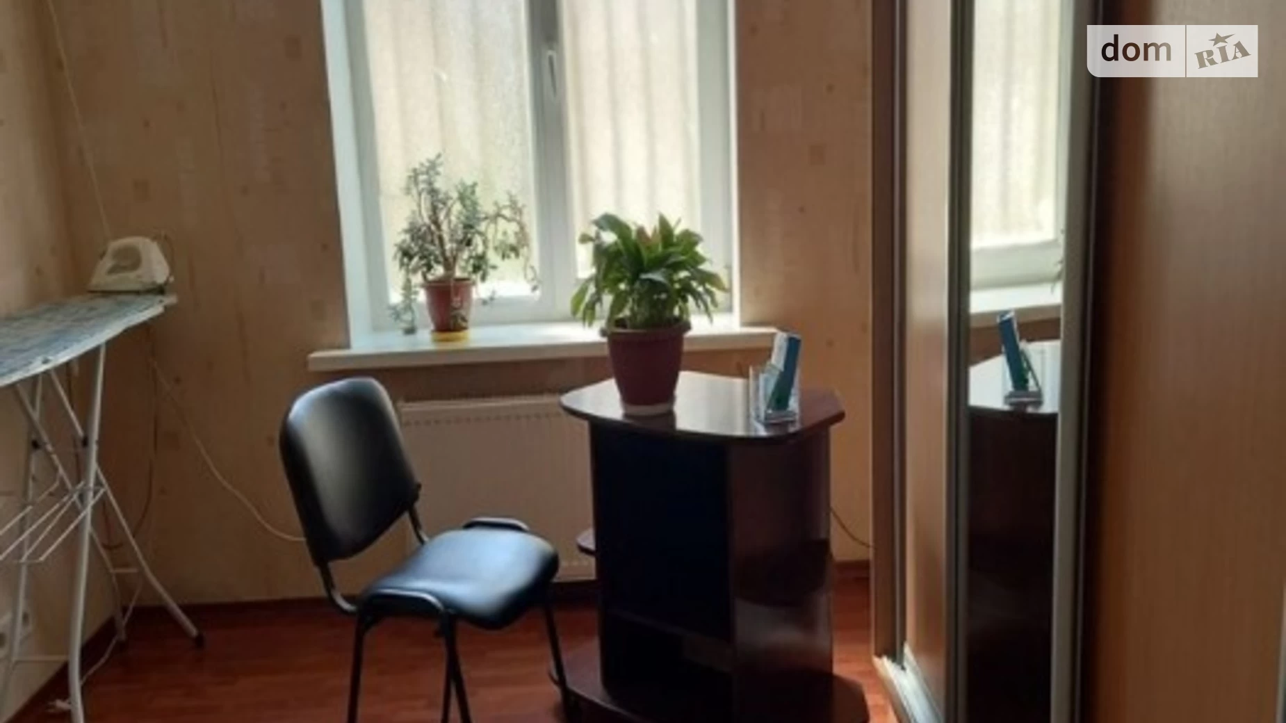 Продается 1-комнатная квартира 32 кв. м в Одессе, ул. Дальницкая, 23