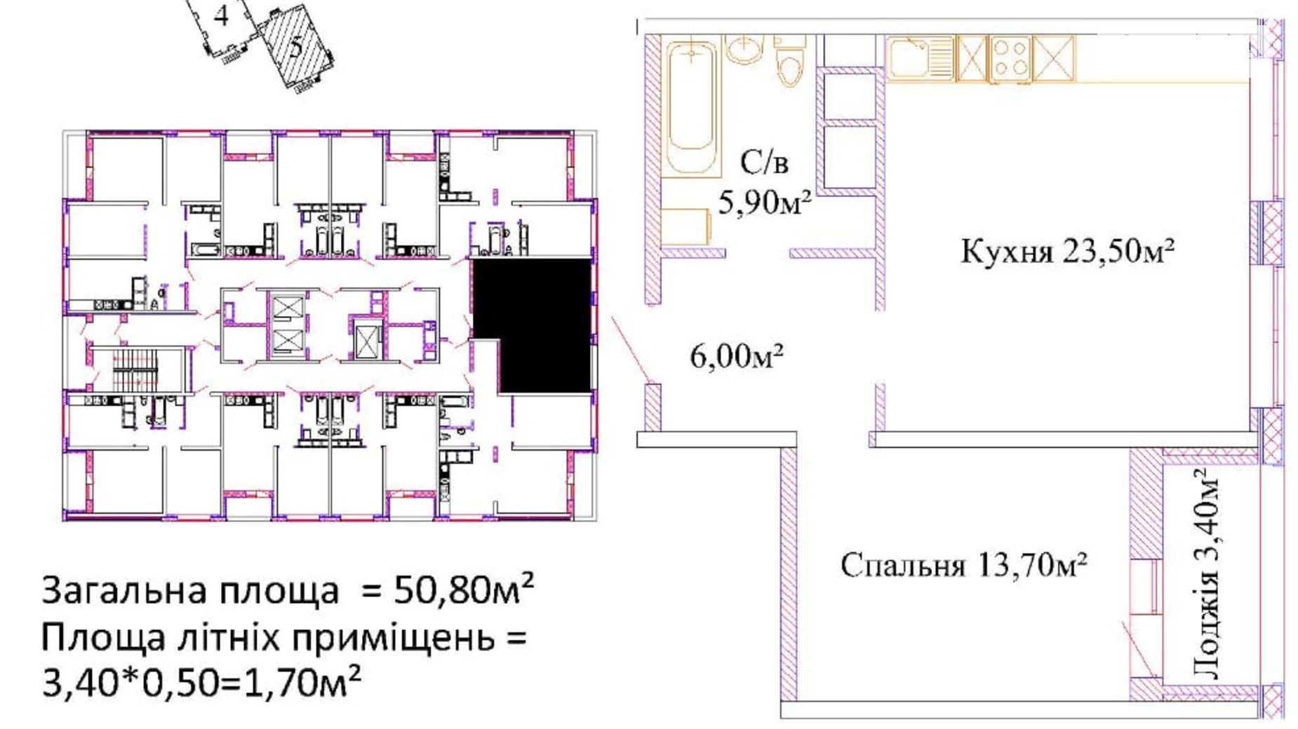 Продается 1-комнатная квартира 51.9 кв. м в Одессе, ул. Варненская