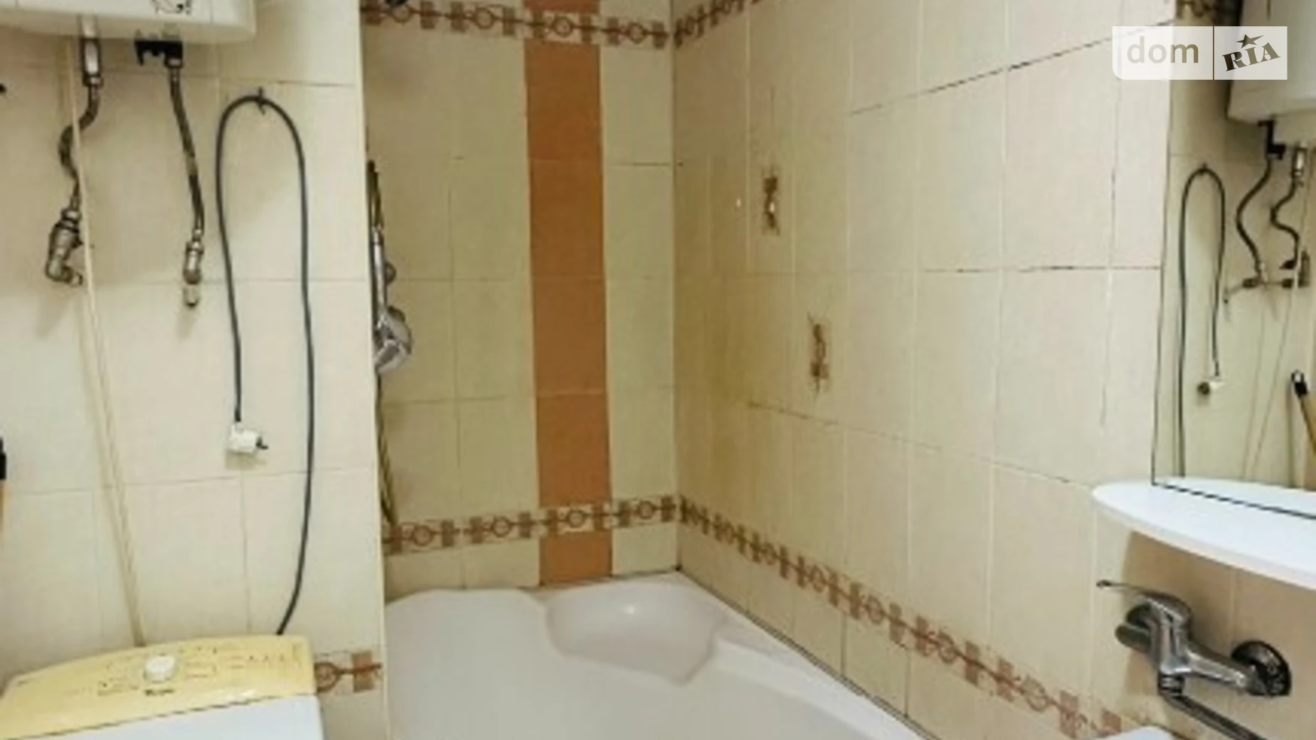 1-комнатная квартира 34.8 кв. м в Тернополе, ул. Вербицкого Михаила - фото 2