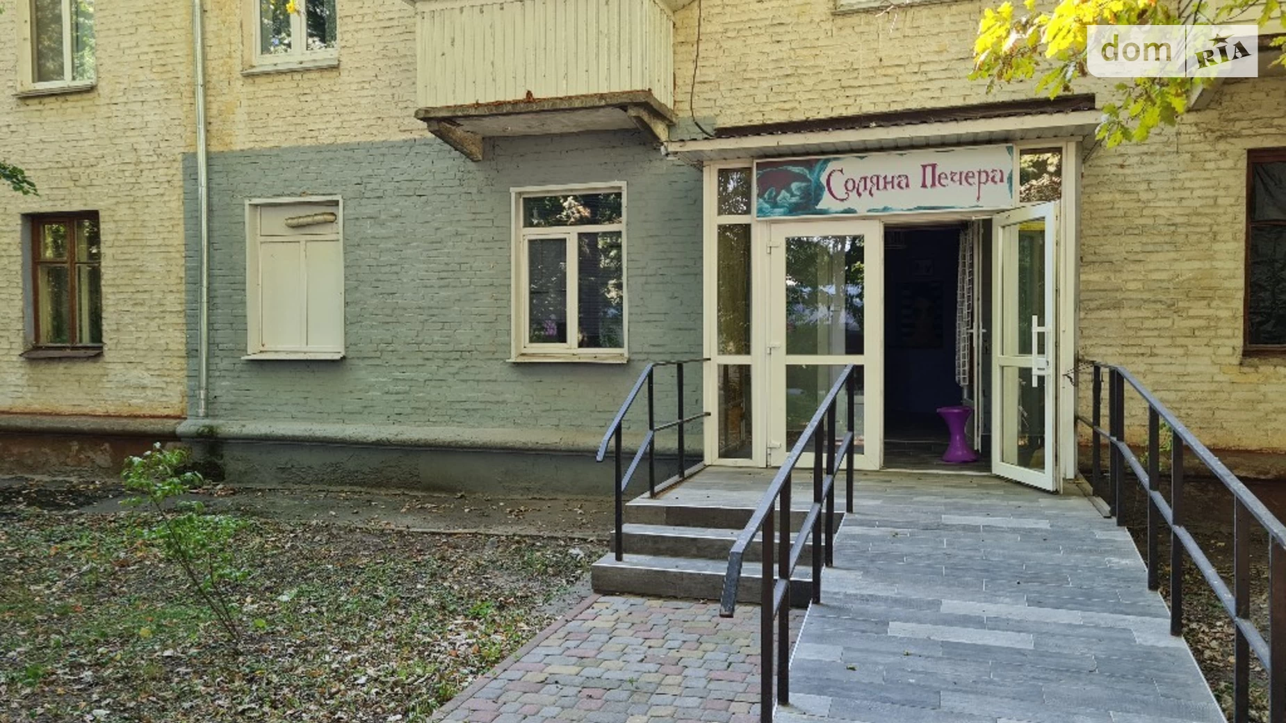 Продається приміщення вільного призначення 93.9 кв. м в 2-поверховій будівлі, цена: 67000 $ - фото 2