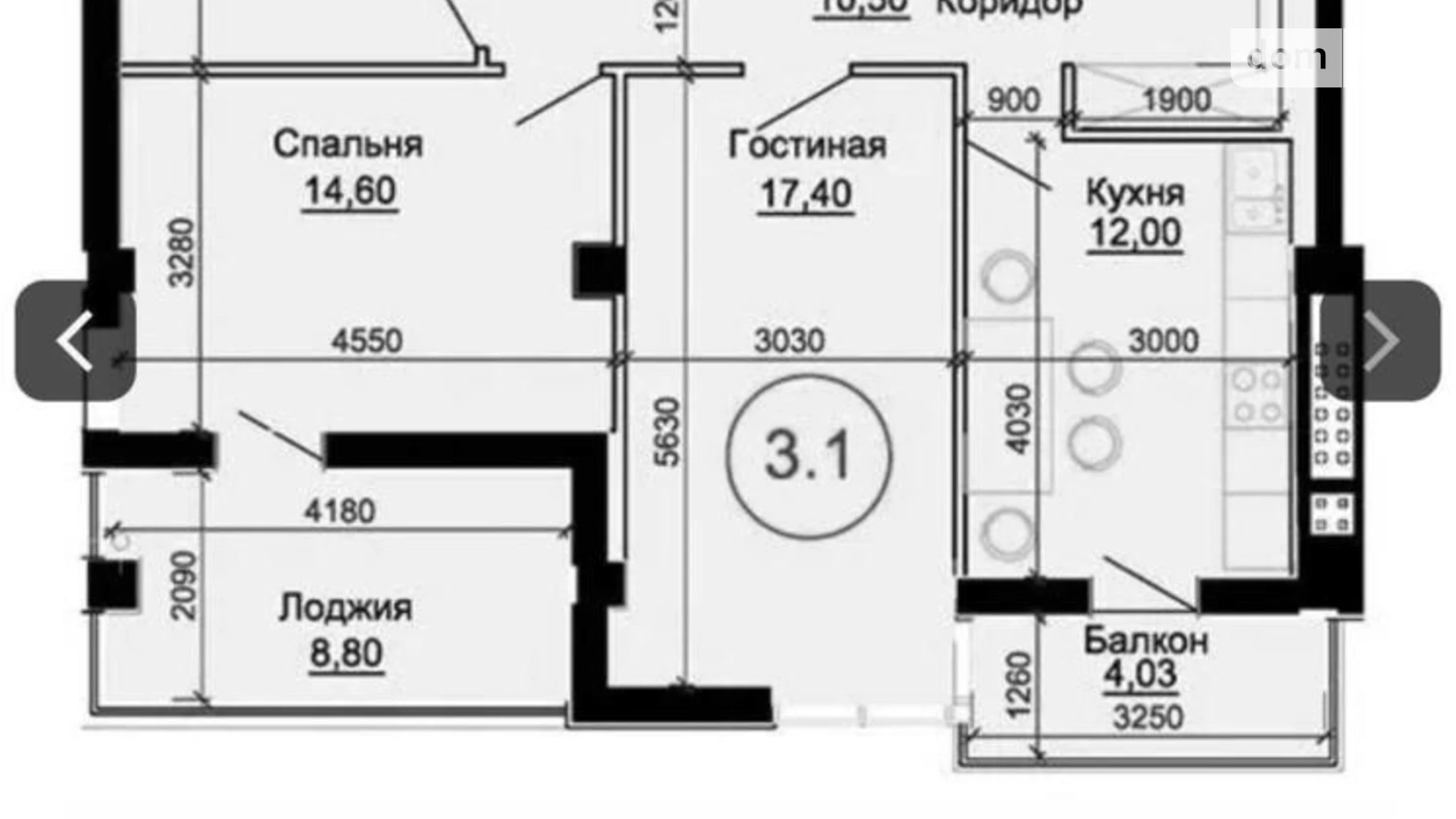 Продается 3-комнатная квартира 93.7 кв. м в Днепре, ул. Сечевых стрельцов, 143