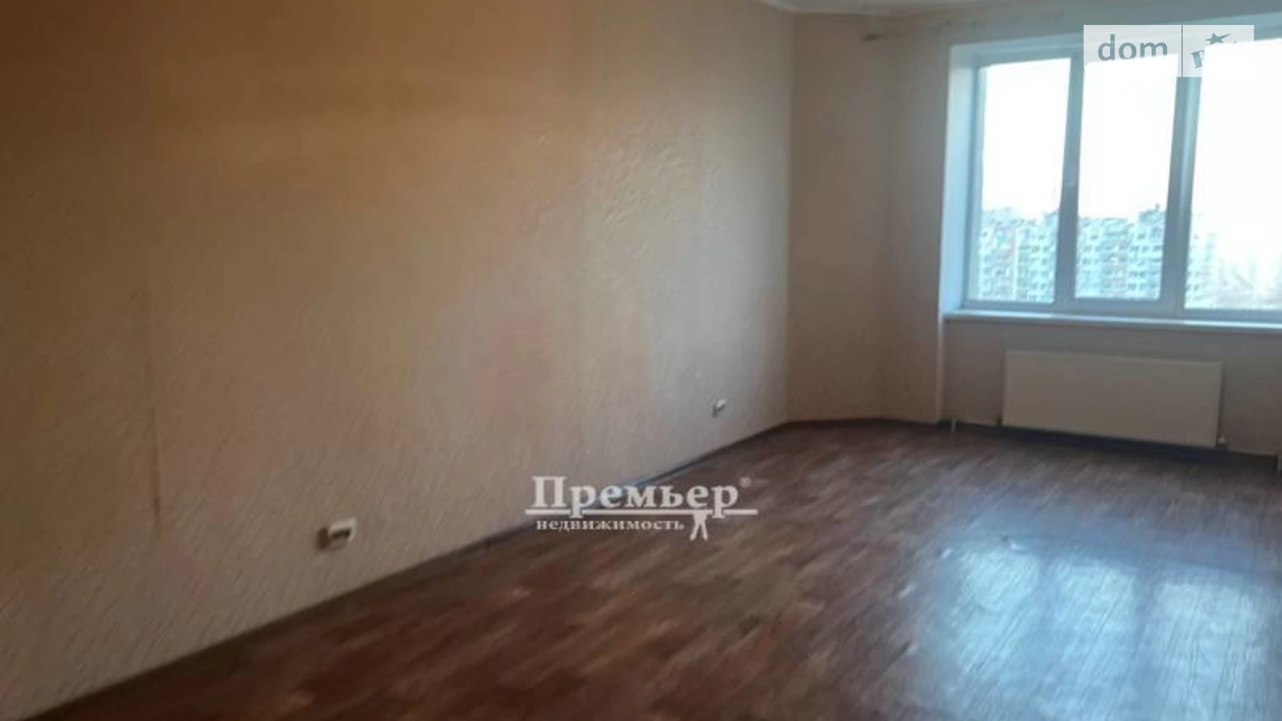 Продается 1-комнатная квартира 69 кв. м в Одессе, ул. Академика Вильямса