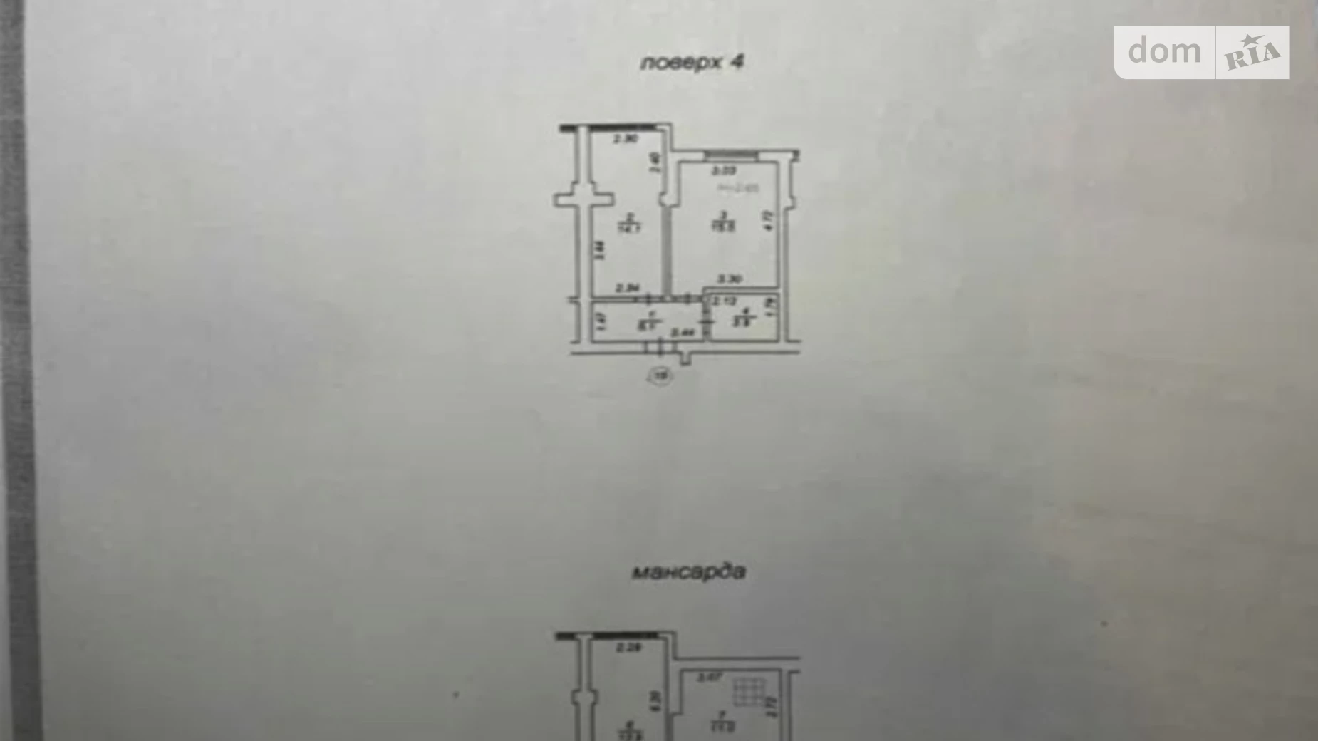 Продается 3-комнатная квартира 79 кв. м в Софиевской Борщаговке, ул. Кошевая, 111 - фото 2