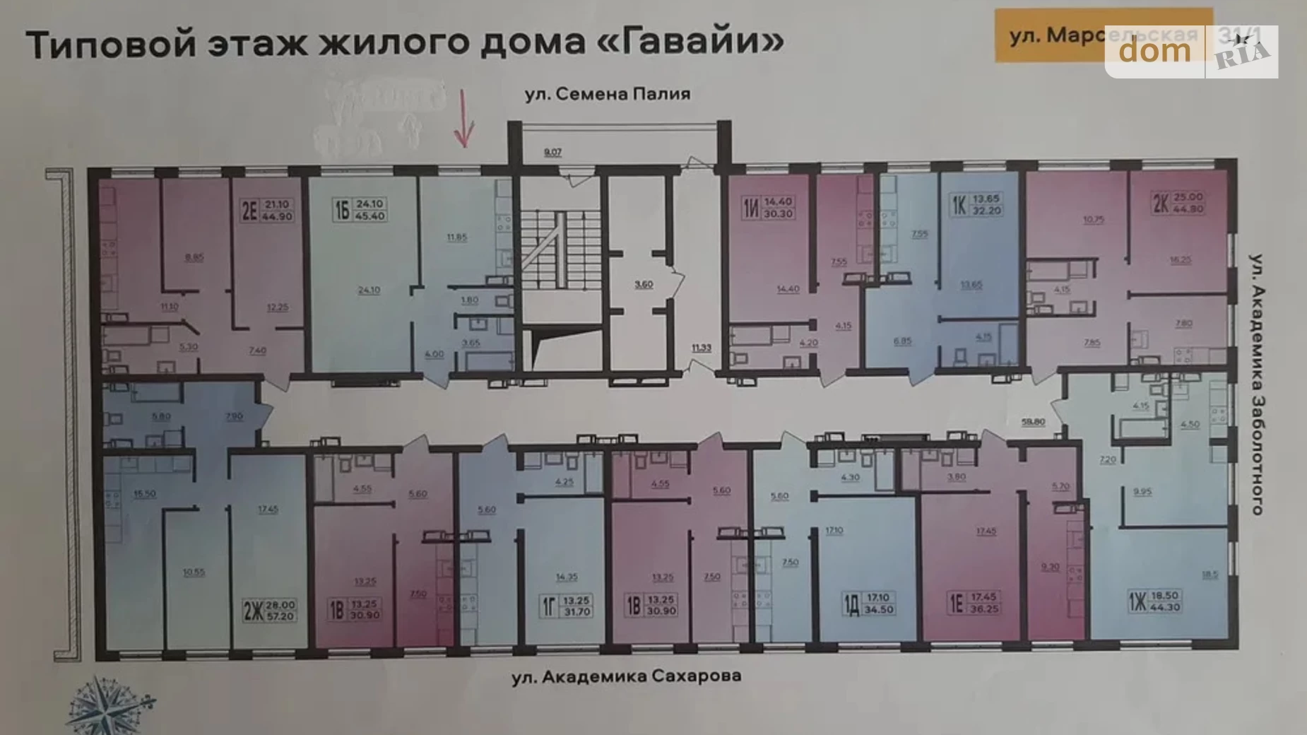Продается 1-комнатная квартира 45.4 кв. м в Одессе, ул. Линия 29-я, 48