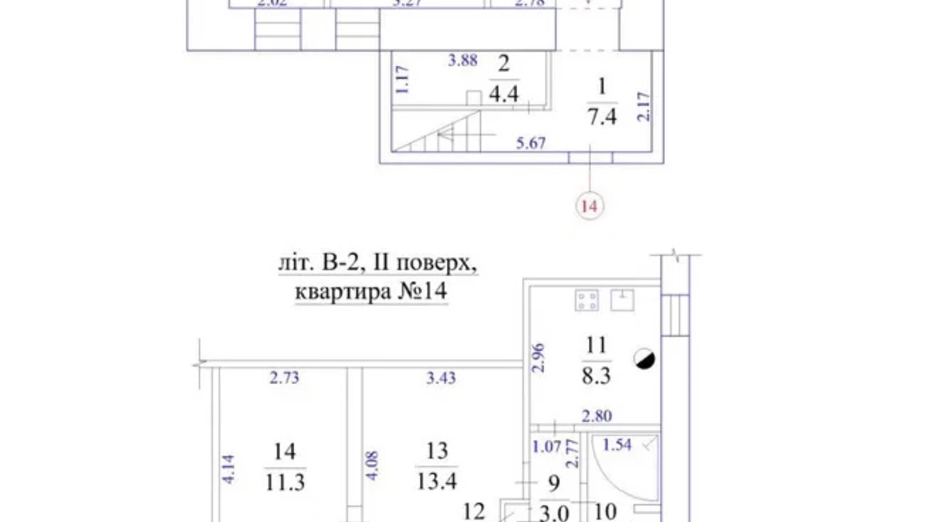 Продається 4-кімнатна квартира 100 кв. м у Дніпрі, вул. Артема