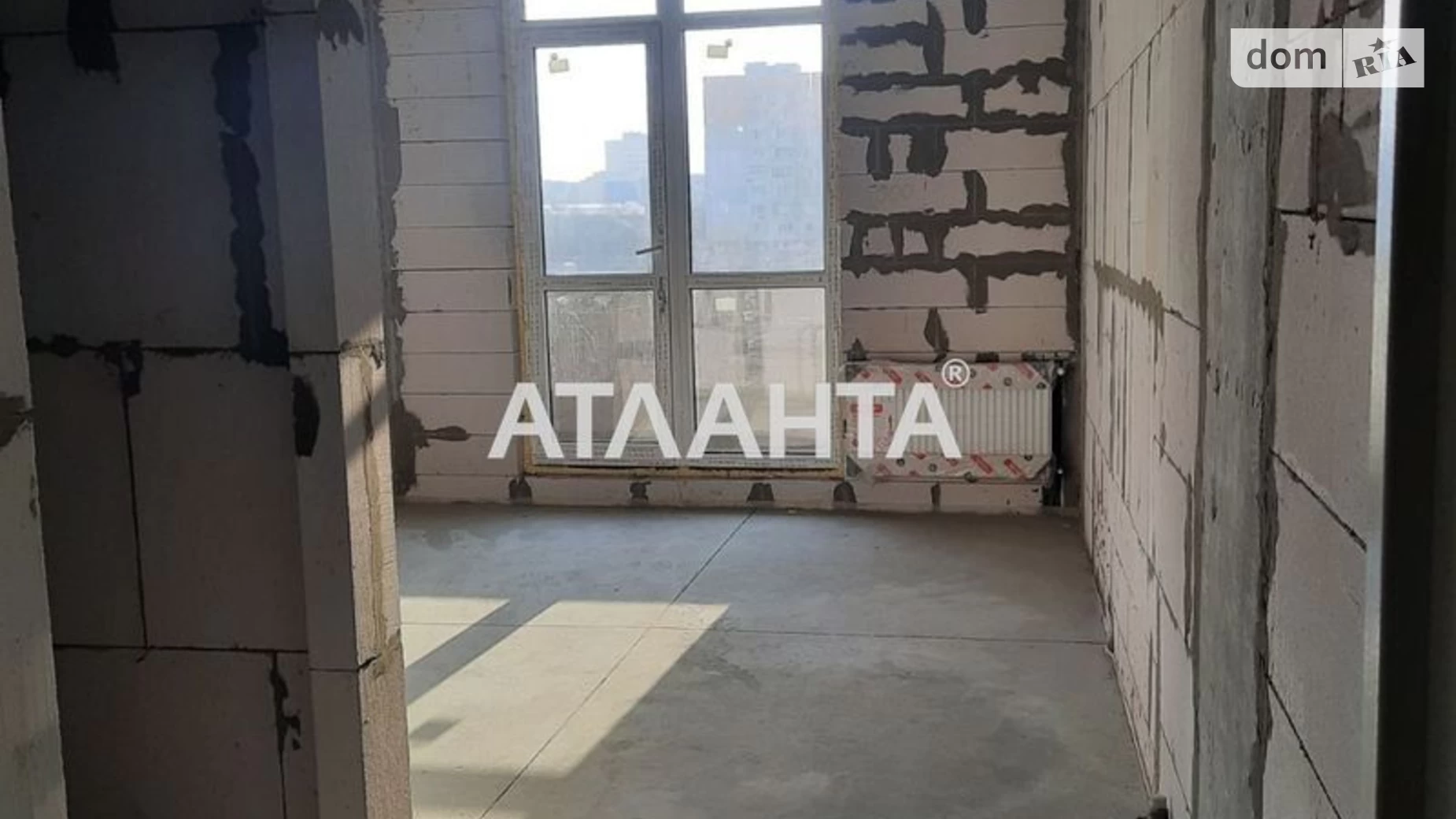 Продается 1-комнатная квартира 22 кв. м в Крыжановке, ул. Генерала Бочарова, 603
