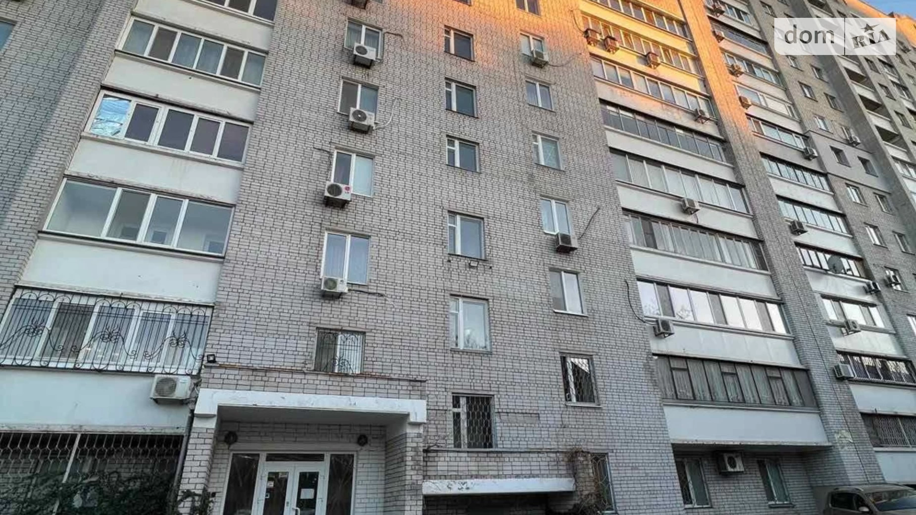 Продается 3-комнатная квартира 121 кв. м в Днепре, ул. Дмитрия Кедрина, 66