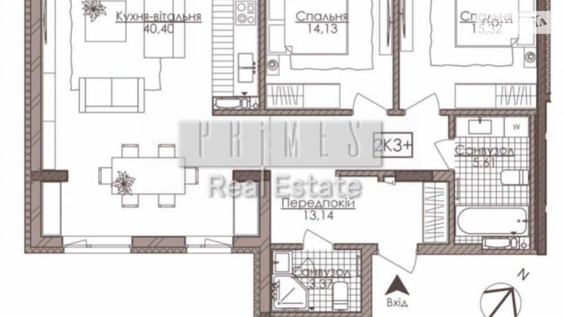 Продается 3-комнатная квартира 95 кв. м в Киеве, ул. Речная(Годовая) - фото 2