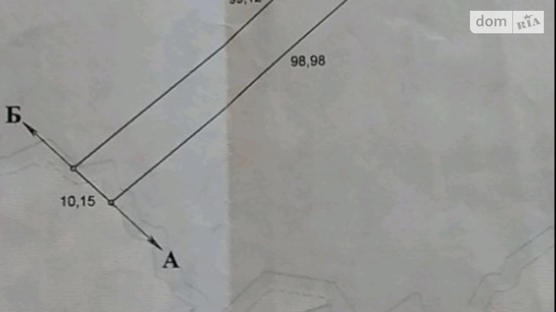 Продається земельна ділянка 10 соток у Хмельницькій області, цена: 6500 $ - фото 5