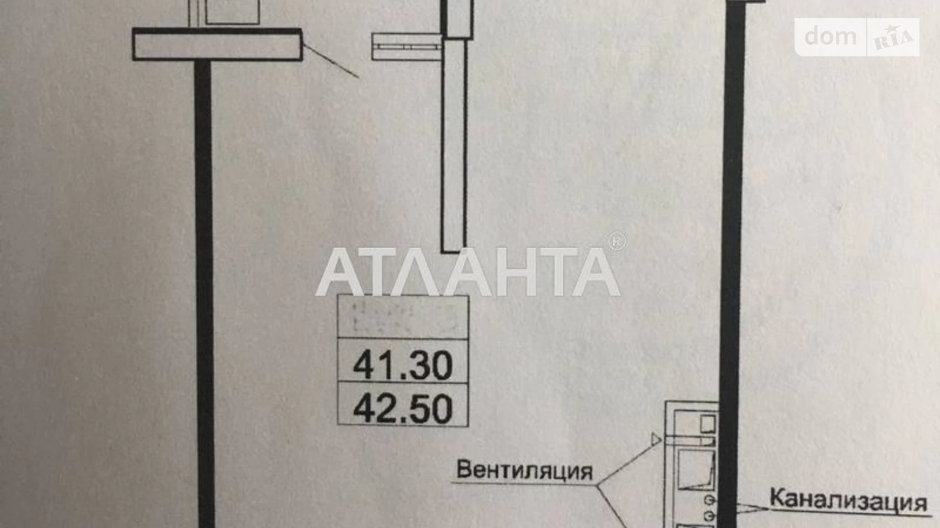 Продається 1-кімнатна квартира 42.5 кв. м у Одесі, пров. Тополиний